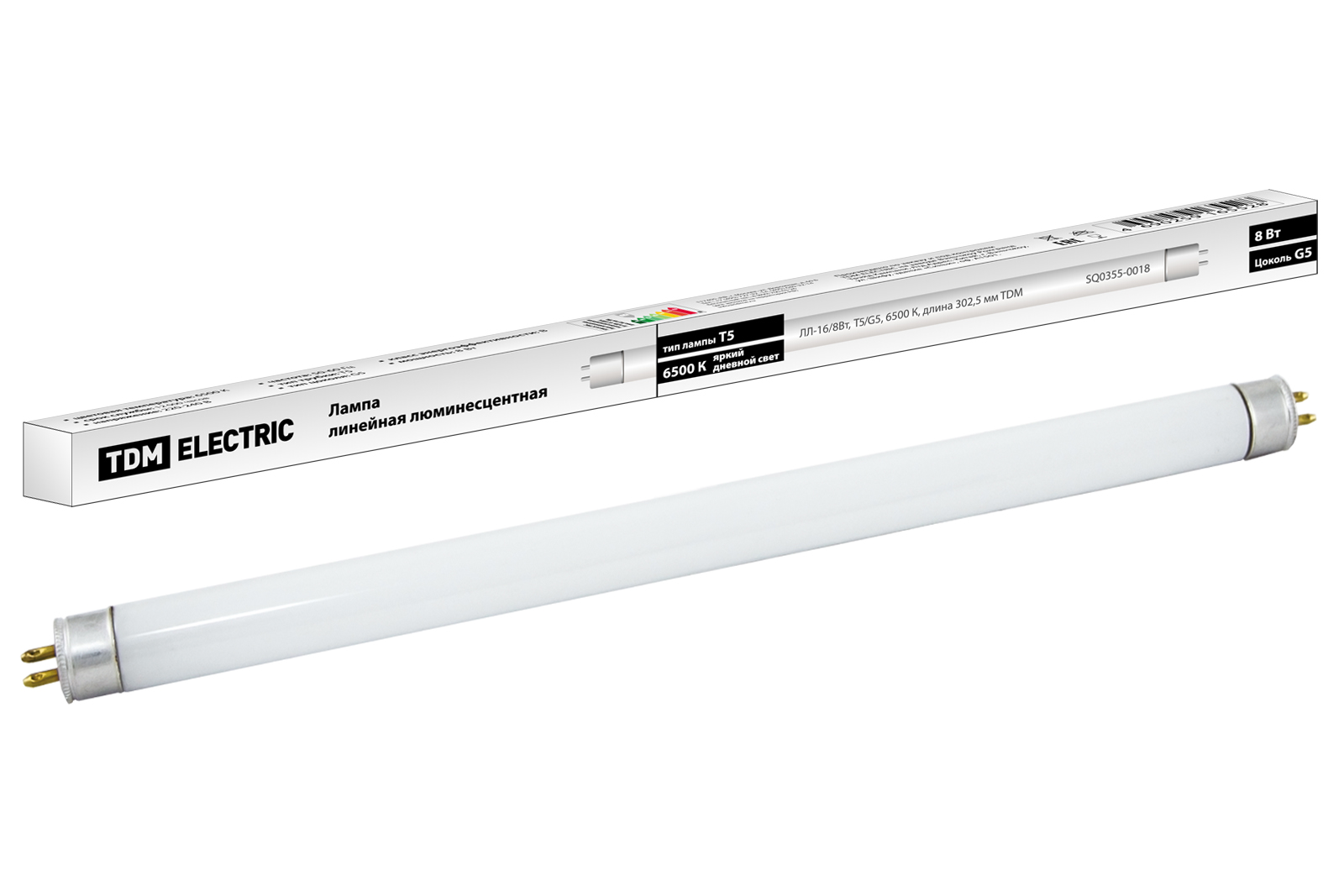 Lampa fluorescentă liniară cu două socluri LL-16/8 W, T5/G5, 6500 K, lungime 302,5mm TDM