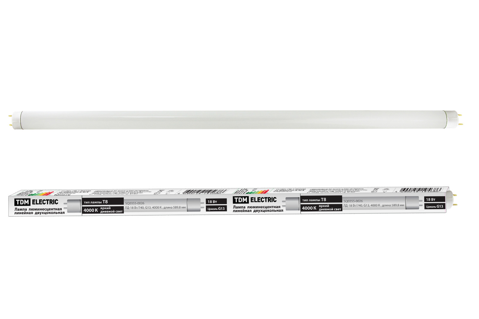 Lampa fluorescentă liniară cu două socluri LL-18W/640, T8/G13, 4000 K TDM