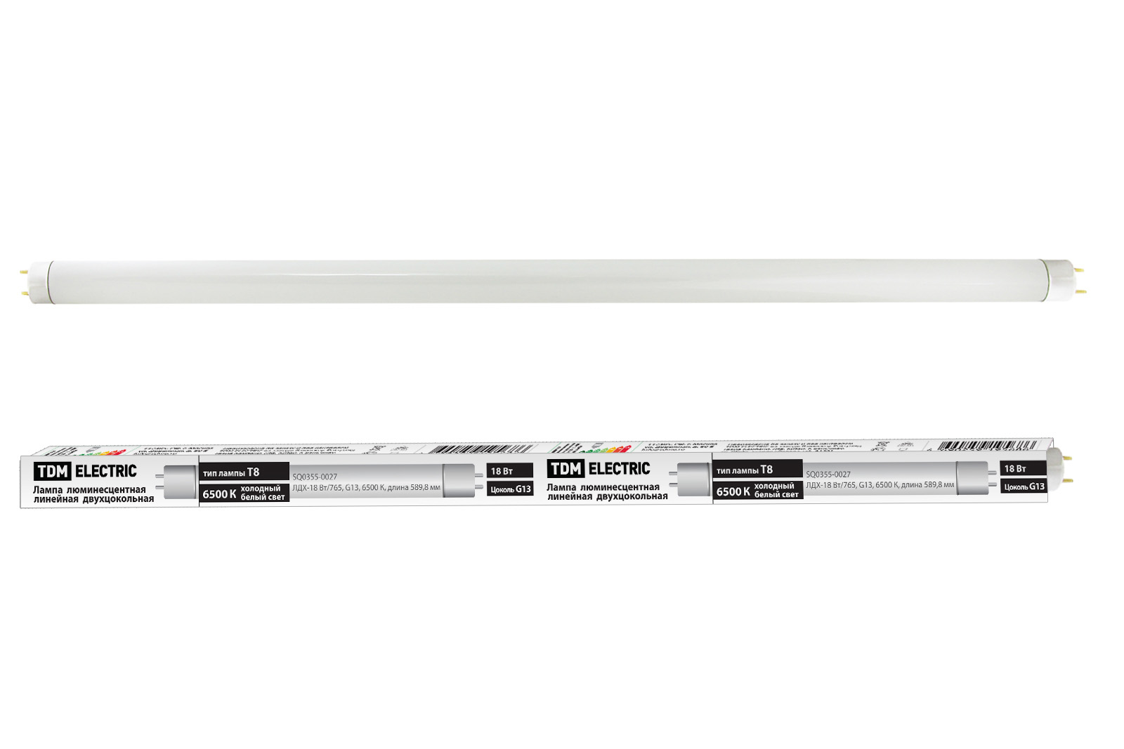 Lampa fluorescentă liniară cu două socluri LL-18W/765, T8/G13, 6500 K TDM