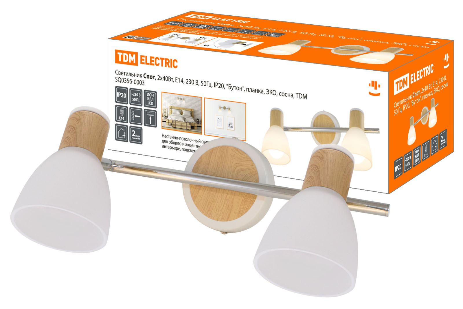 Lumină Spot, 2x40 W, E14, 230 V, 50 Hz, IP20, „Buton”, bară, ECO, brad, TDM