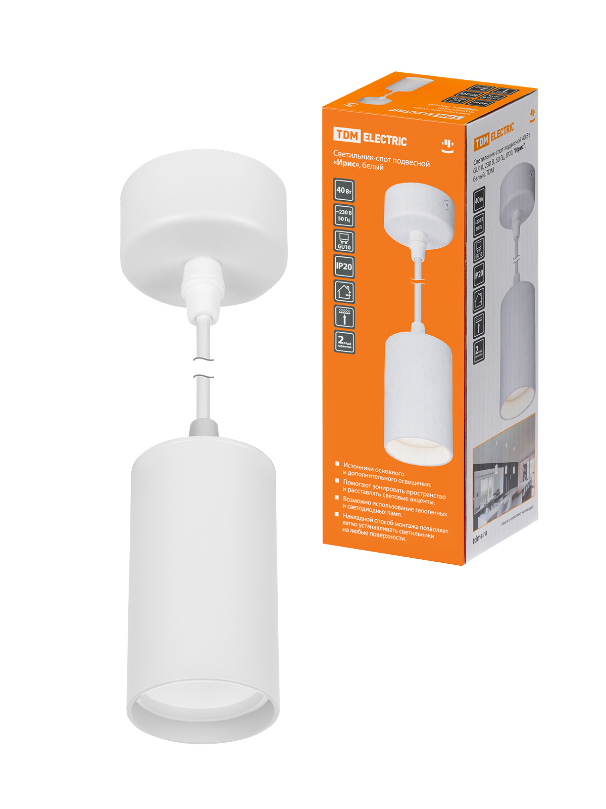 Spot suspendat 40 W, GU10, 230 V, 50 Hz, IP20, „Iris”, alb, TDM