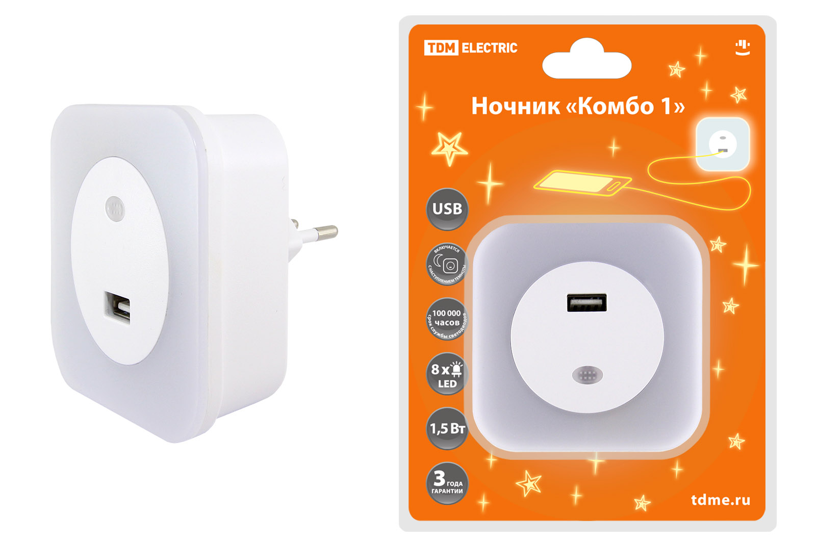 Ночник "Комбо 1", 8LED, 66 лм/Вт, дат. освещ., USB-разъем, 220 В, TDM(SQ0357-0027)