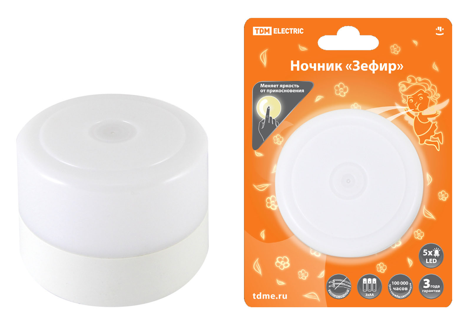 Lămpiță "Zefir" cu dimmer, 5LED, 1 W, 3xAA, suspendată, TDM(SQ0357-0122)