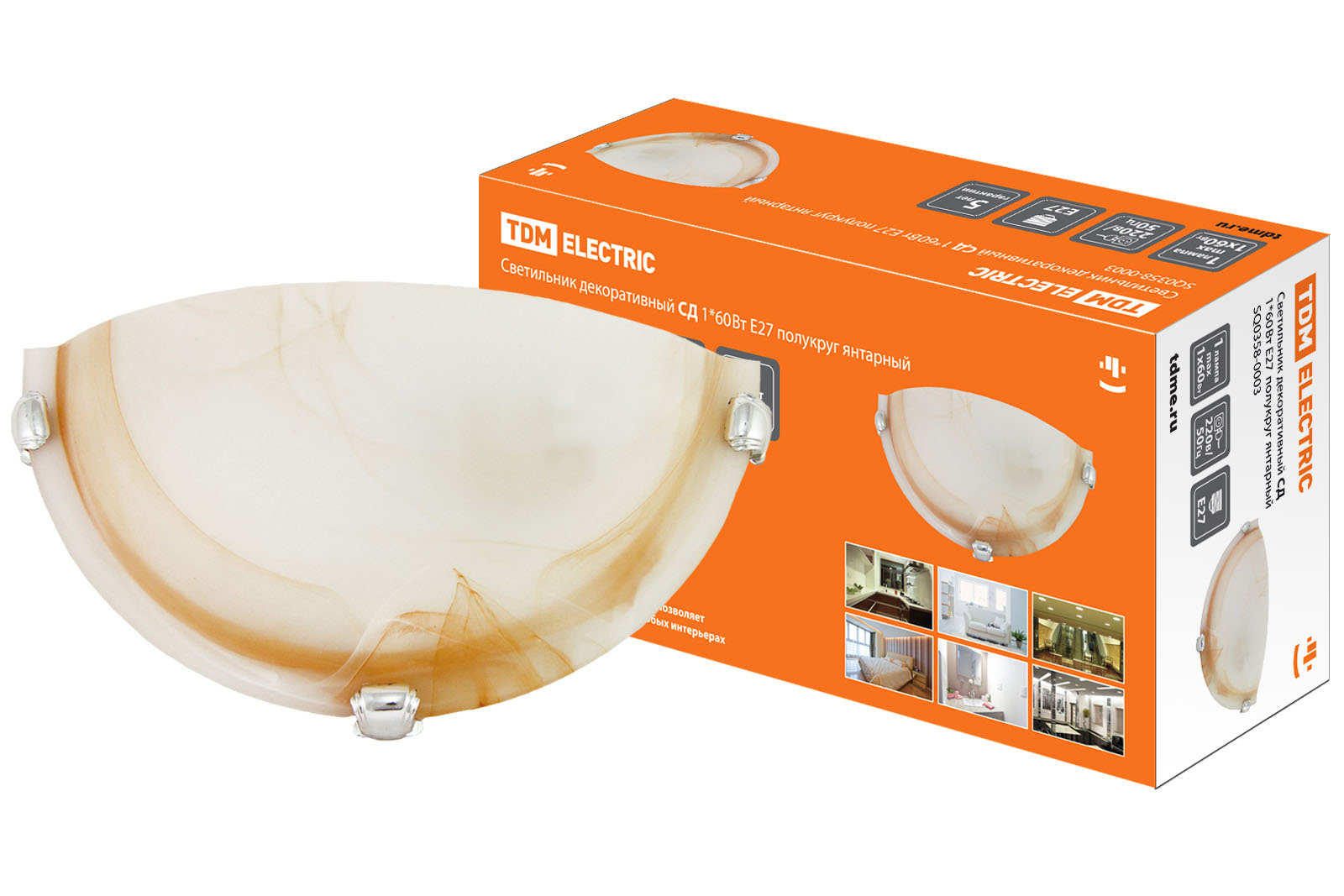 Lumină decorativă SD 1*60 W E27 semicerc chihlimbar (în demontaj) TDM(SQ0358-0003)