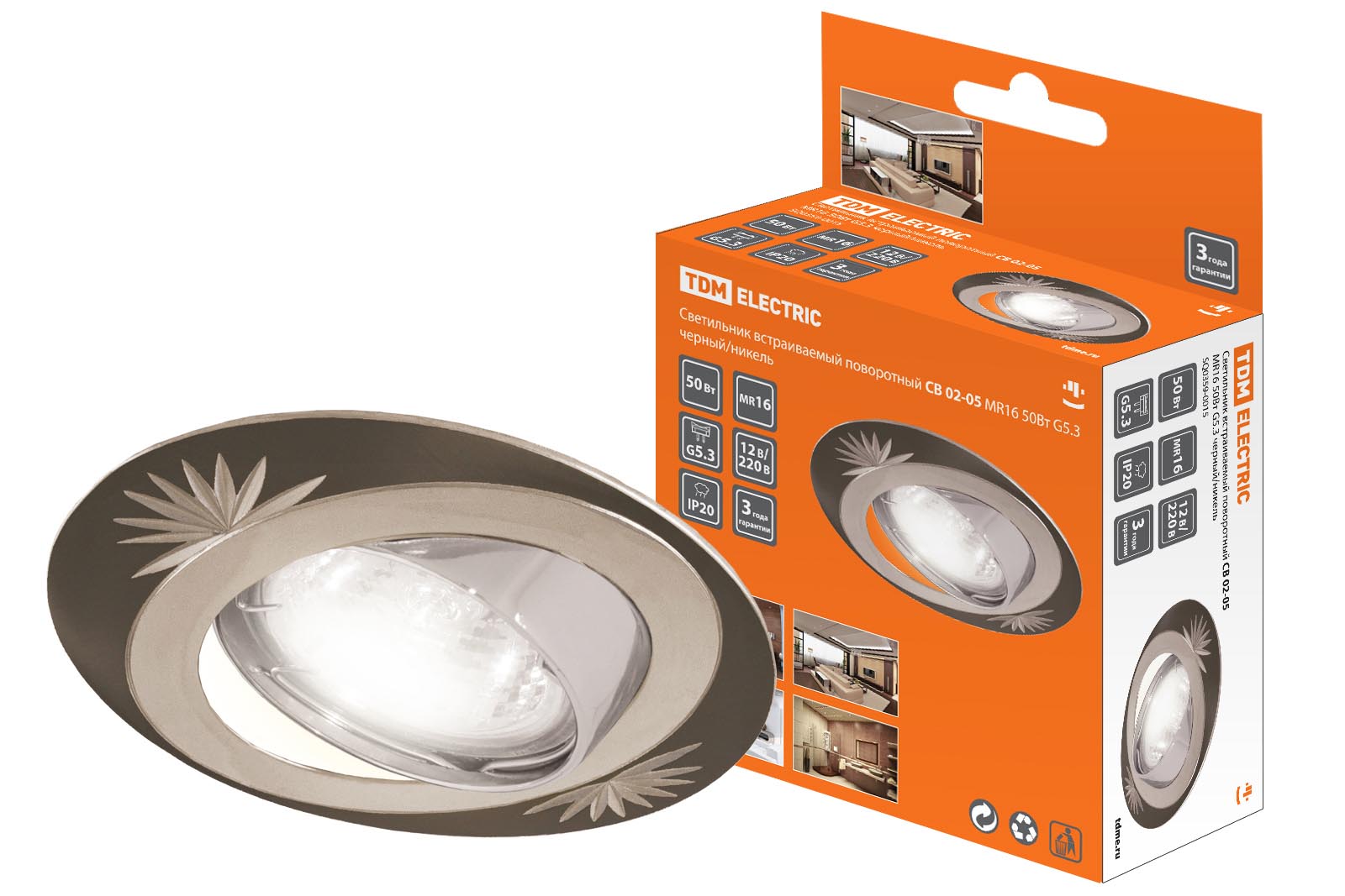 Lumină încastrabilă rotativă СВ 02-05 MR16 50Вт G5.3 negru/nichel TDM