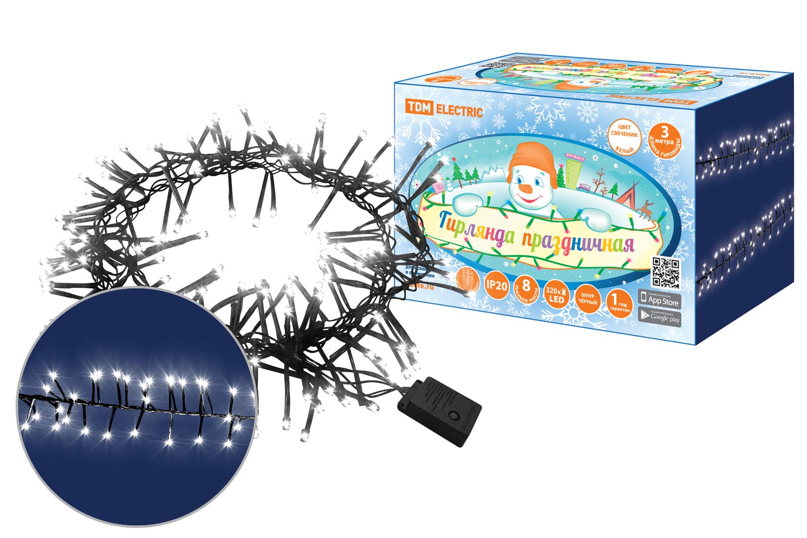 Ghirlandă LED "Mișura" 3 m, 320 LED, alb, 8 moduri, 250 V, IP20, TDM