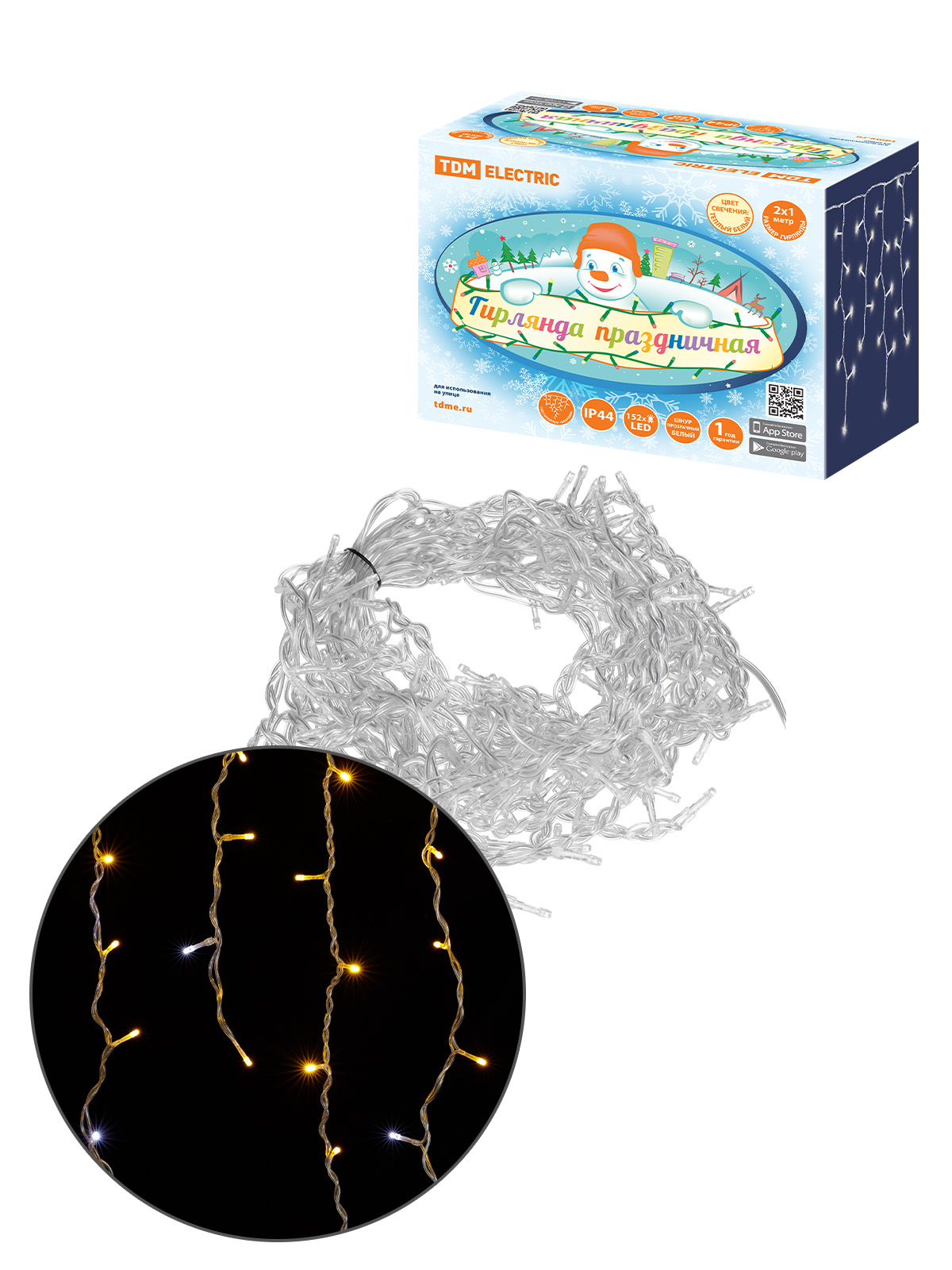 Ghirlandă LED „Bachroma” 2x1 m, 152LED, 3000K, intermitent, ultimul conectat, IP44, 250 V, TDM