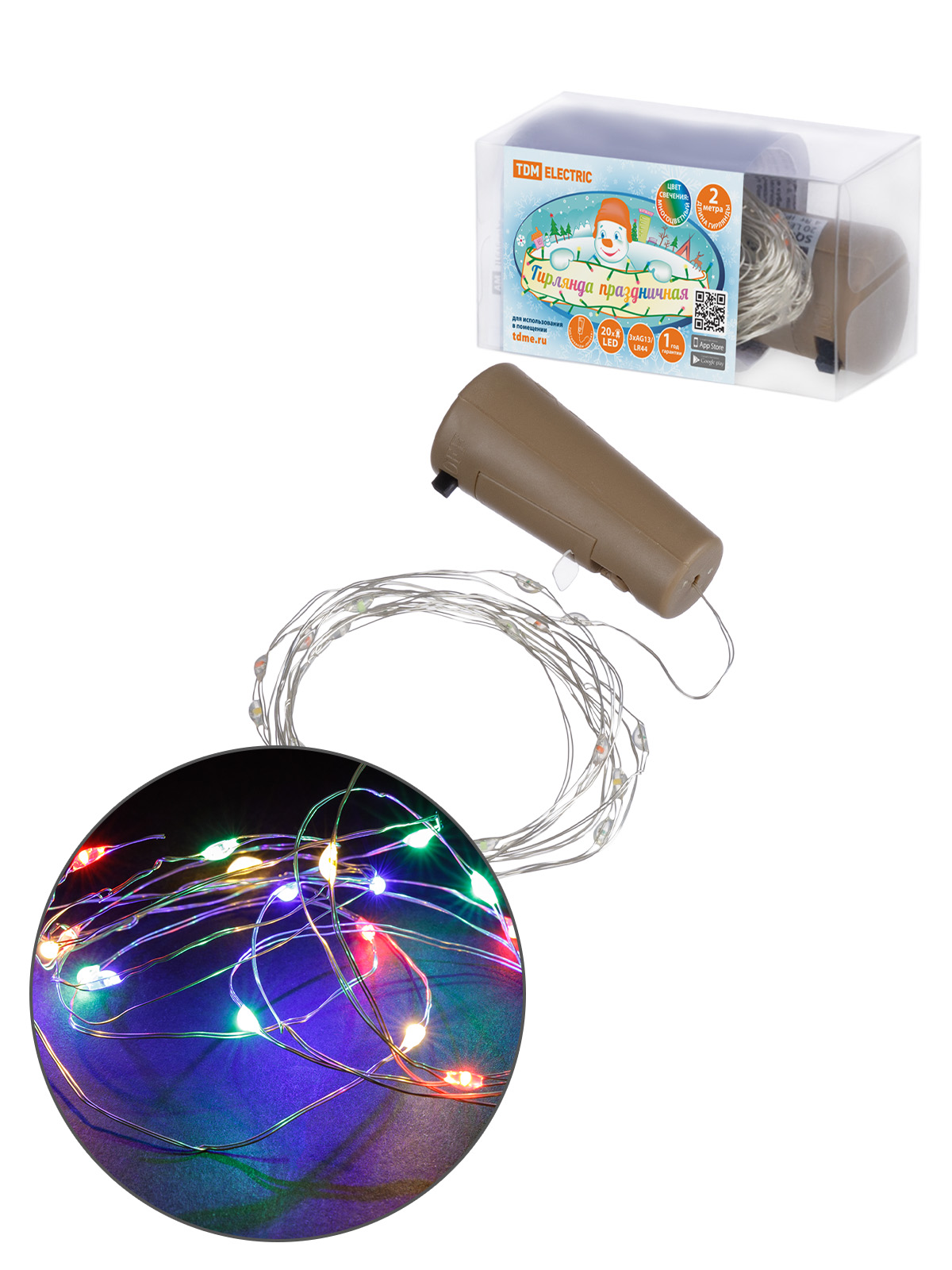 Гирлянда-пробка для бутылки "Роса20" 20LED, 2м, многоцветная, 3хAG13/LR44, TDM