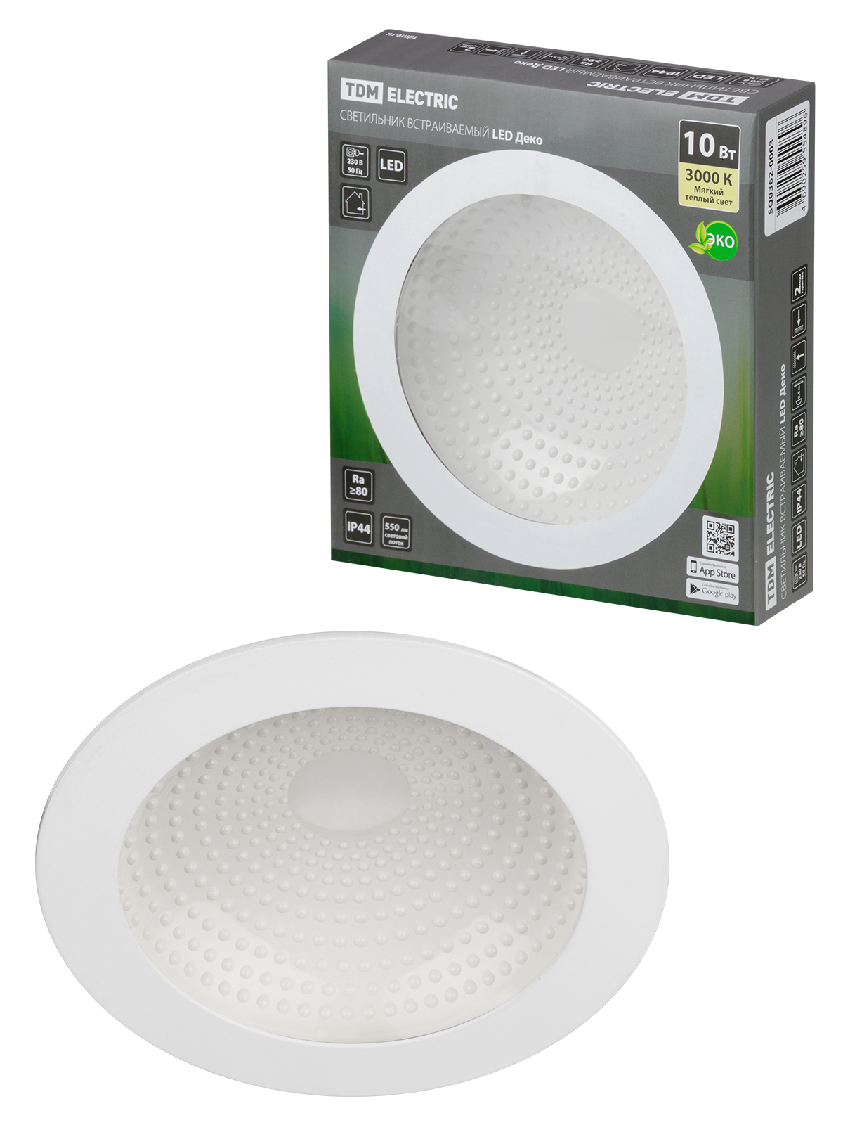 Lumină încastrabilă LED Deco 05, 10 Вt, 3000K, rotund, D170 mm, alb, IP44, TDM