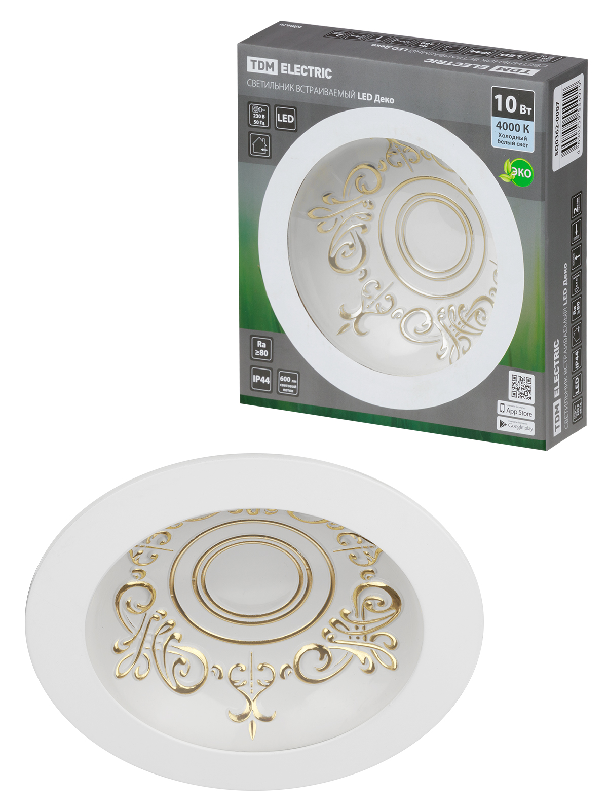 Lumină încastrabilă LED Deco 03, 10 Вt, 4000K, rotund, D170 mm, auriu/alb., IP44, TDM