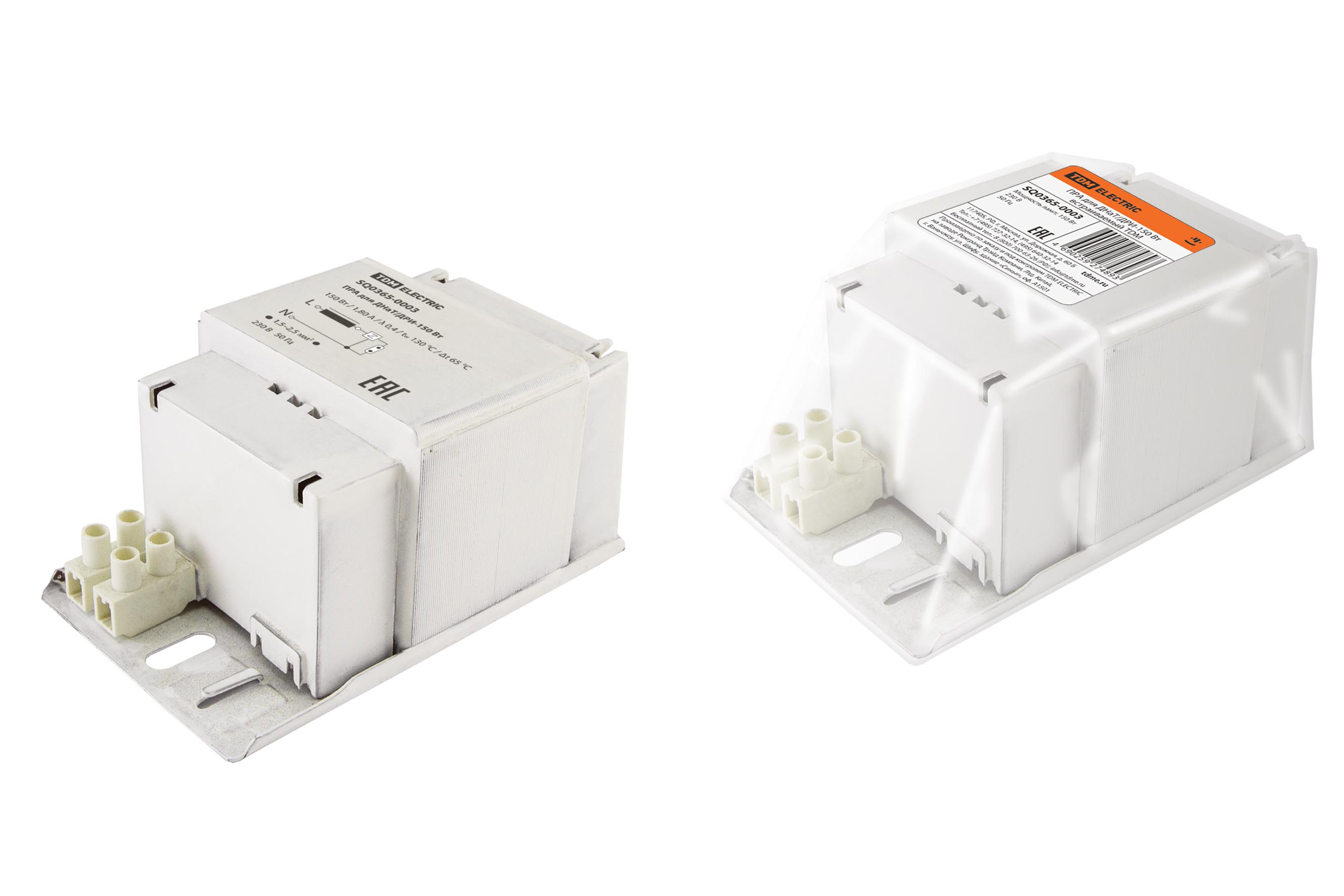 PRA pentru DNaT/DRI‑150W încorporabil TDM