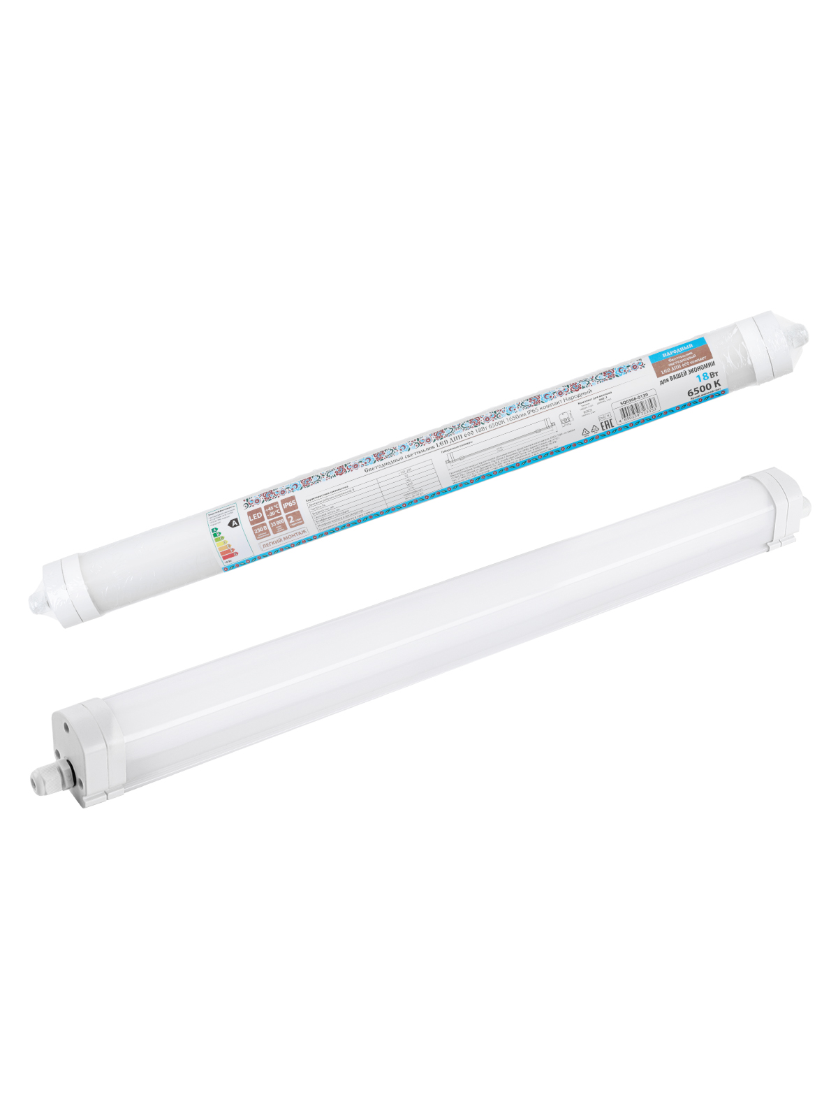 Lumină LED DPP 600 18W 6500K 1650lm IP65 compact Popular