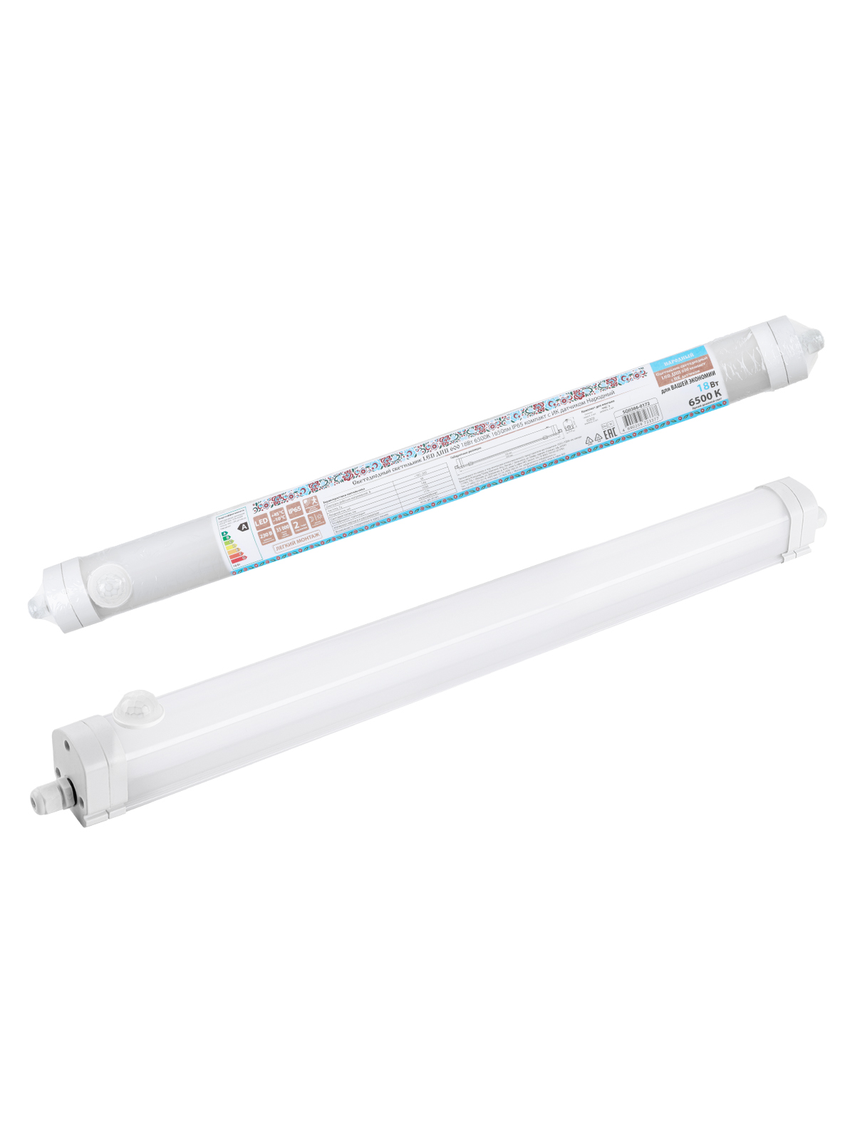 Lumină LED DPP 600 18W 6500K 1650lm IP65 compact cu senzor IR Popular