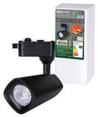 Lumină de pistă monofazată LED TRL-02-025-NB 25 Вт, 24°, 4000 К, 90 Ra, negru, TDM