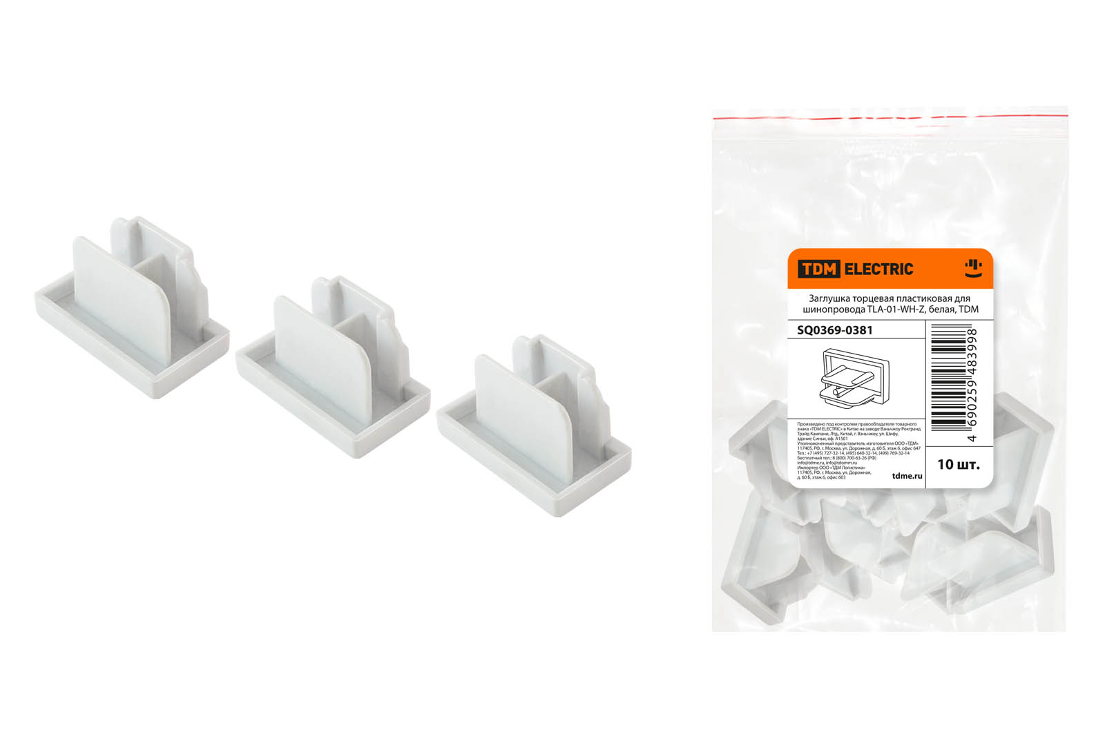 Capac de capăt din plastic pentru şinoprovod TLA-01-WH-Z, alb, TDM