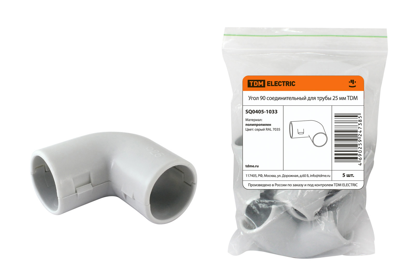 Cot 90° pentru țeavă 25 mm (5 buc.) TDM