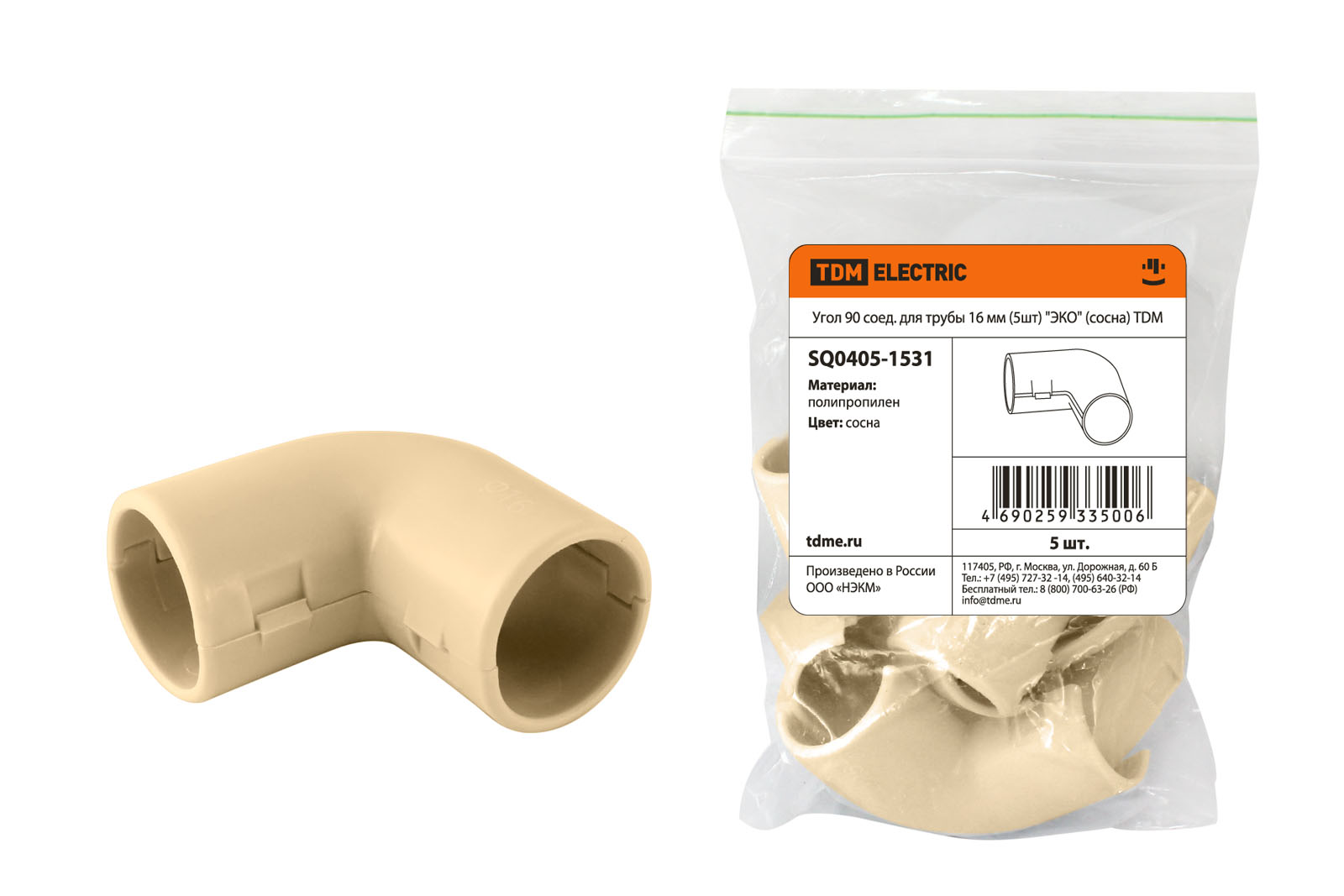Cot 90 de conexiune pentru țeavă 16 mm (5 buc.) "EKO" (pin) TDM