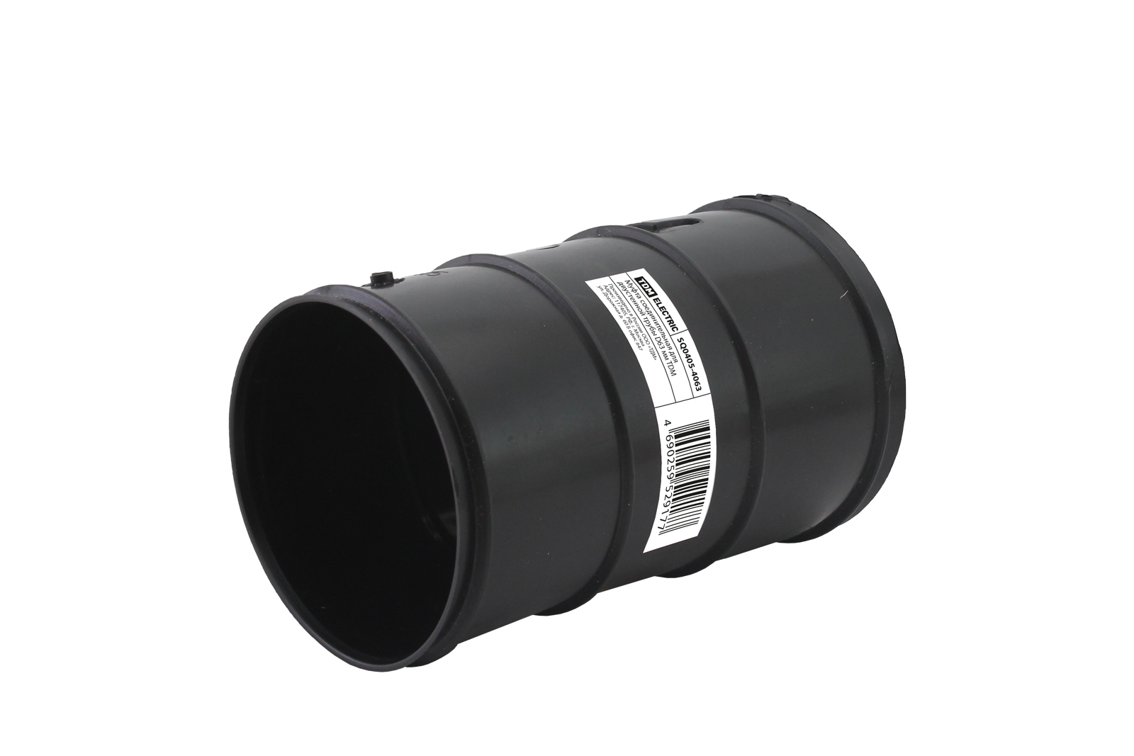 Mufă de legătură pentru țeavă cu două pereţi D63 mm TDM(SQ0405-4063)