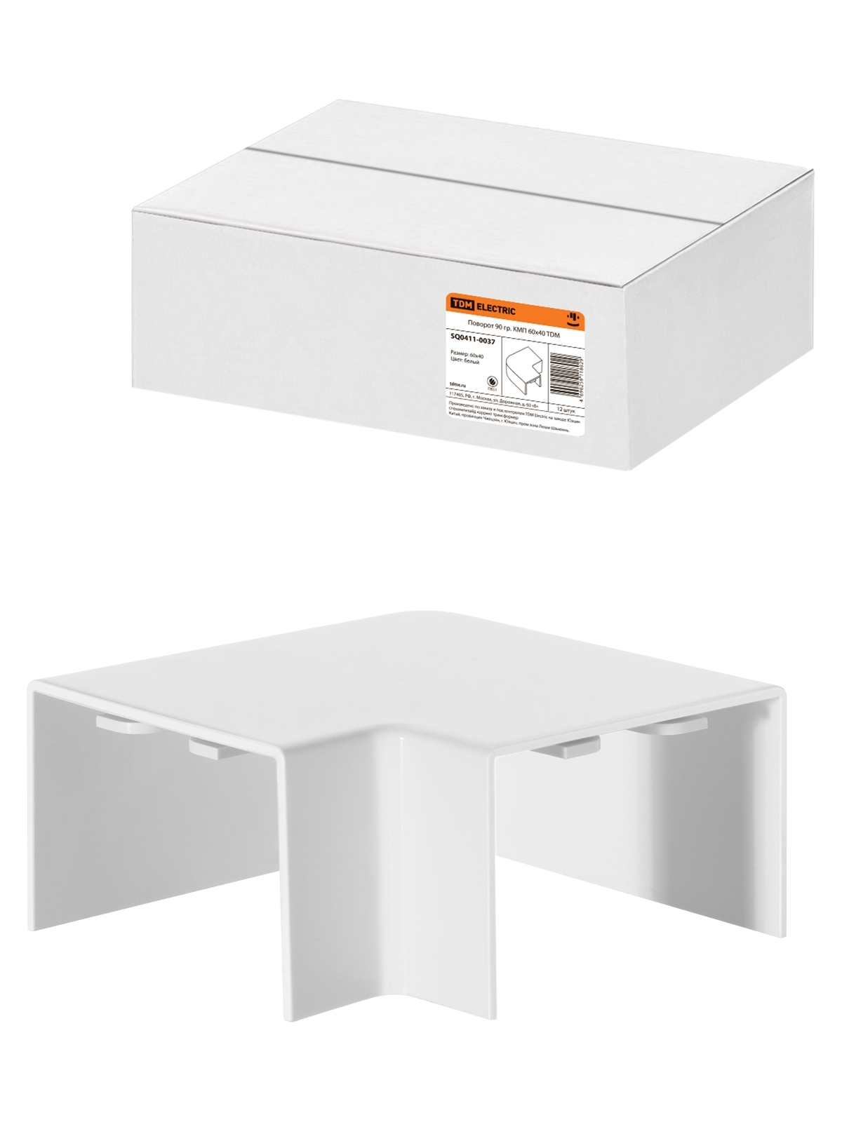 Racord 90° КМП 60х40 TDM