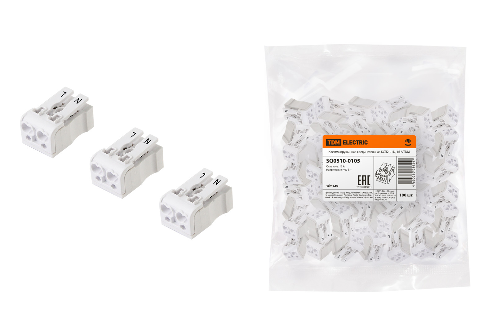 Клемма пружинная соединительная КСП2-L+N, 16 A TDM(SQ0510-0105)