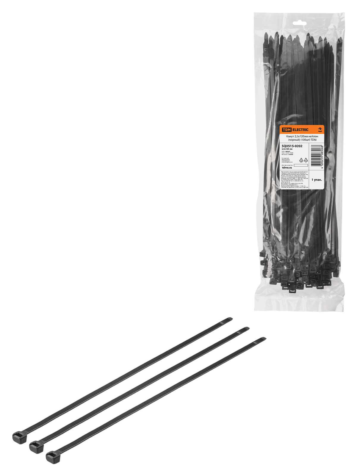 Curea 2,5х120mm nylon (negru) (100 buc) TDM