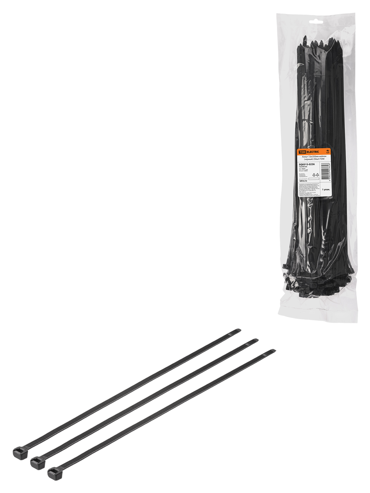 Șină 7,6х350mm nylon (negru) (50 buc) TDM
