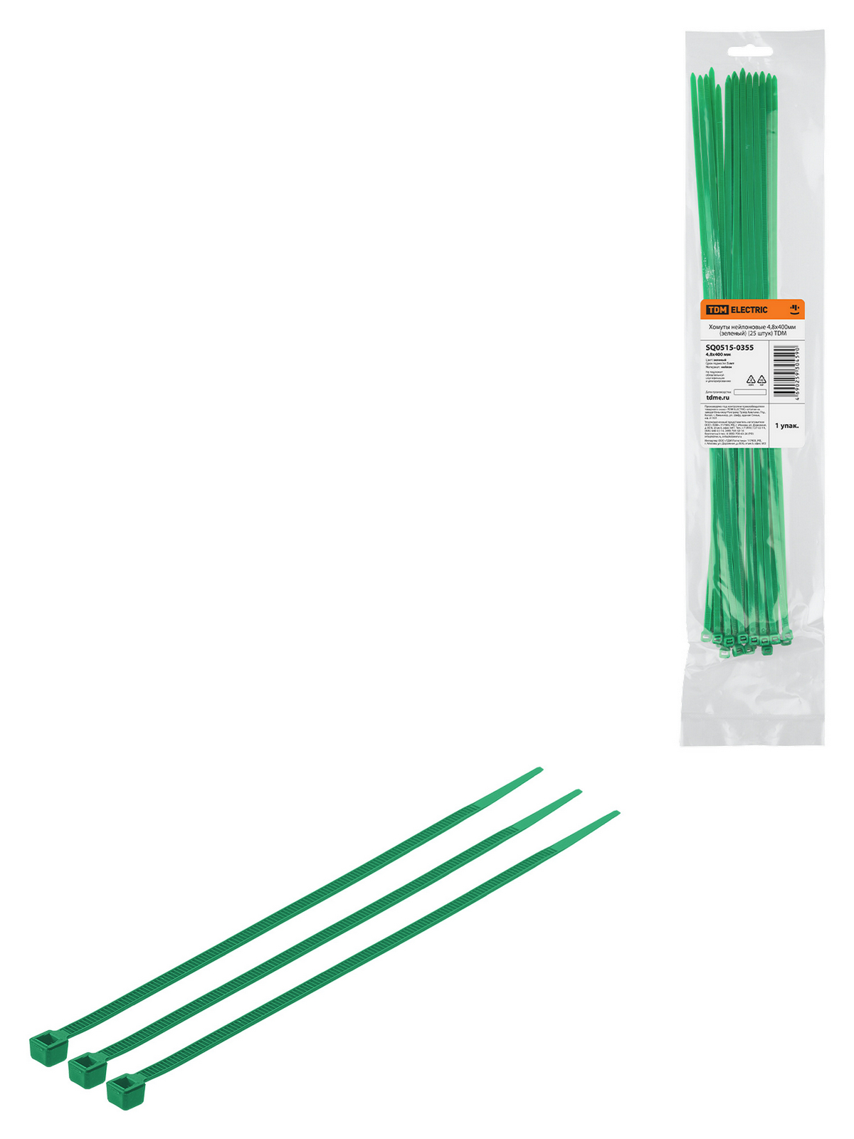 Clemă din nailon 4,8х400mm (verde) (25 bucăți) TDM