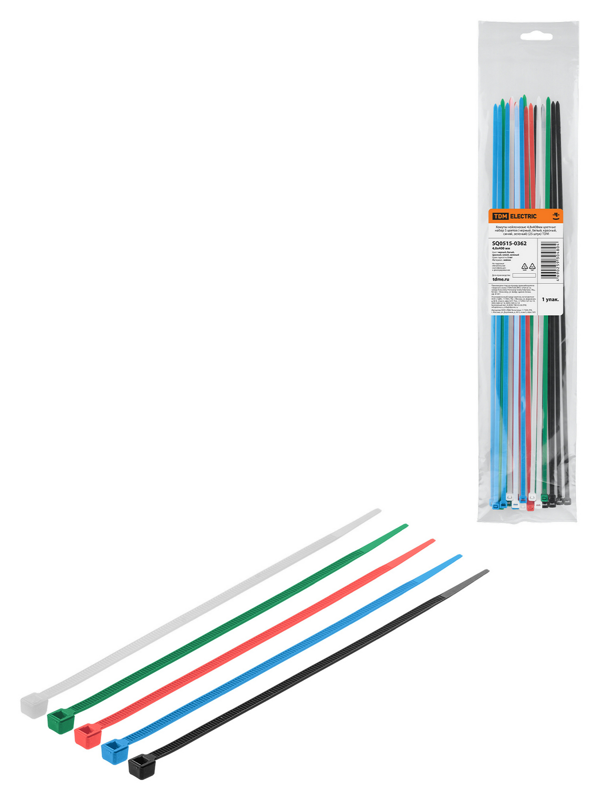 Clemă 4,8х400 set colorat 5 culori (negru, alb, roșu, albastru, verde) (25 bucăți) TDM