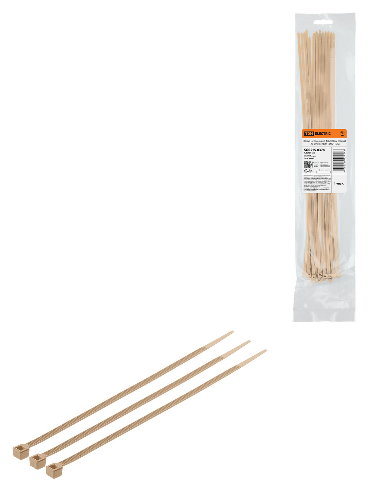 Clemă din nailon 4.8x400mm (pin) (25 bucăți) серия "ЭКО" TDM