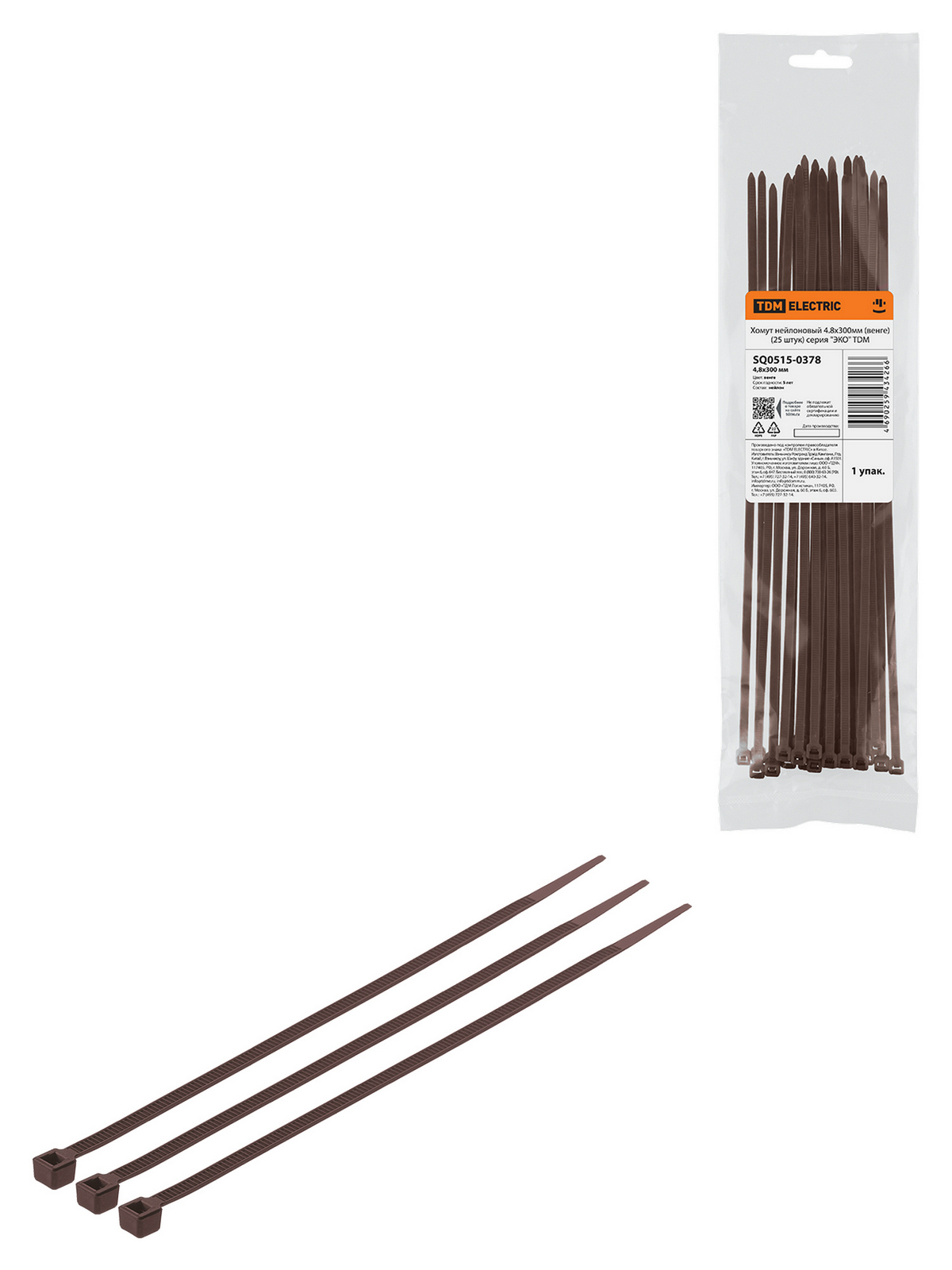 Clemă din nailon 4.8x300mm (wenge) (25 bucăți) серия "ЭКО" TDM