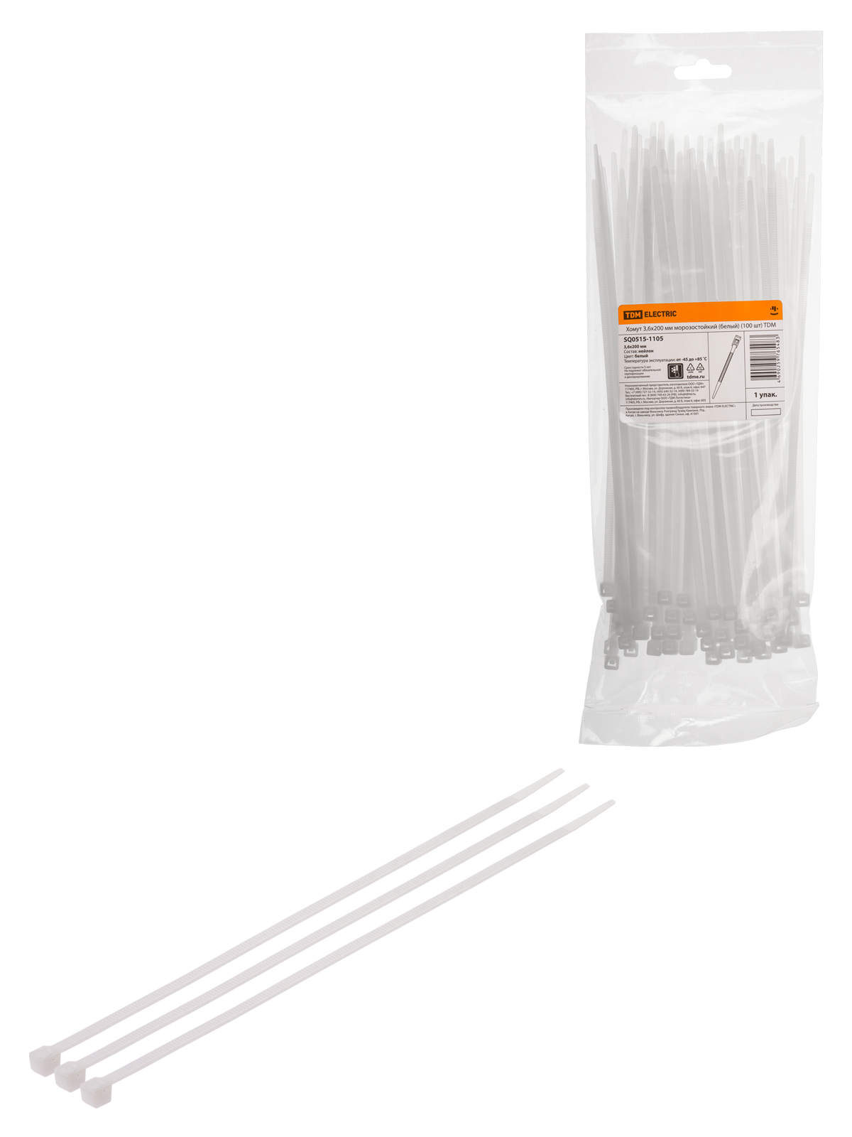 Clemă 3,6x200 mm rezistentă la îngheț (alb) (100 bucăți) TDM