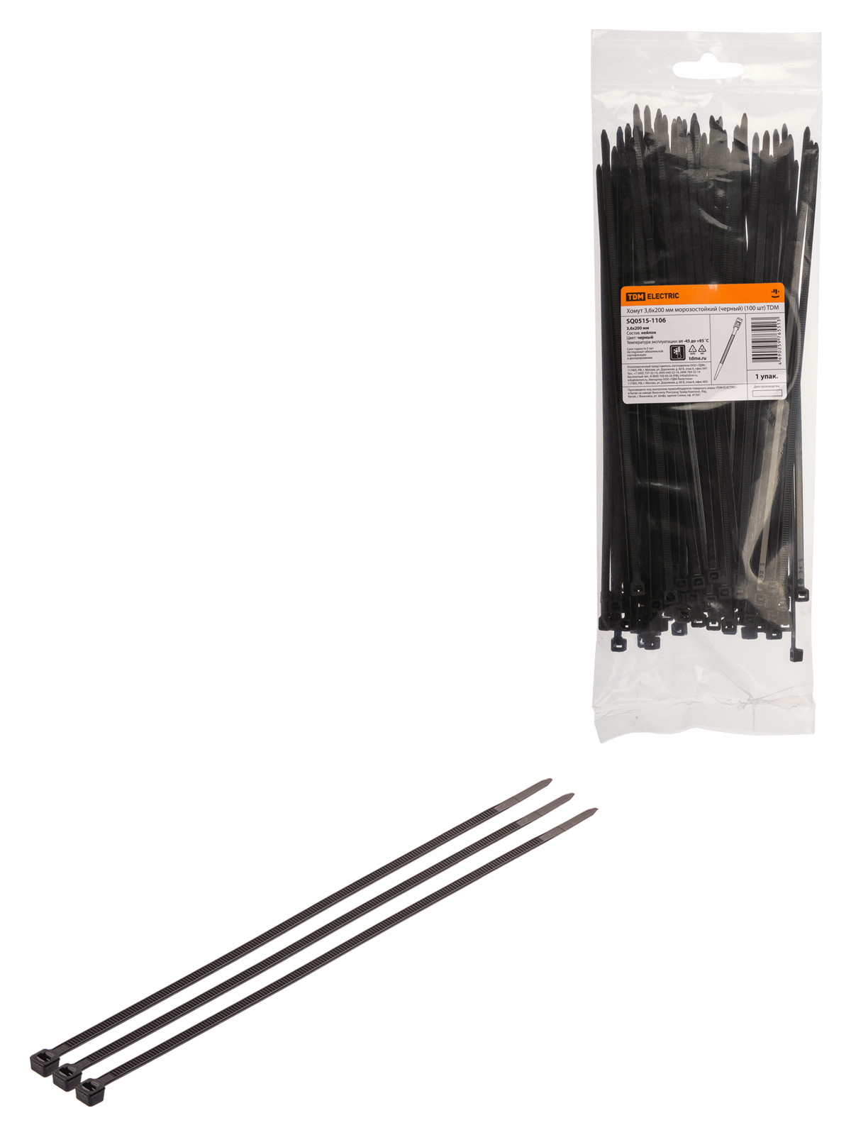 Clemă 3,6x200 mm rezistentă la îngheț (negru) (100 bucăți) TDM