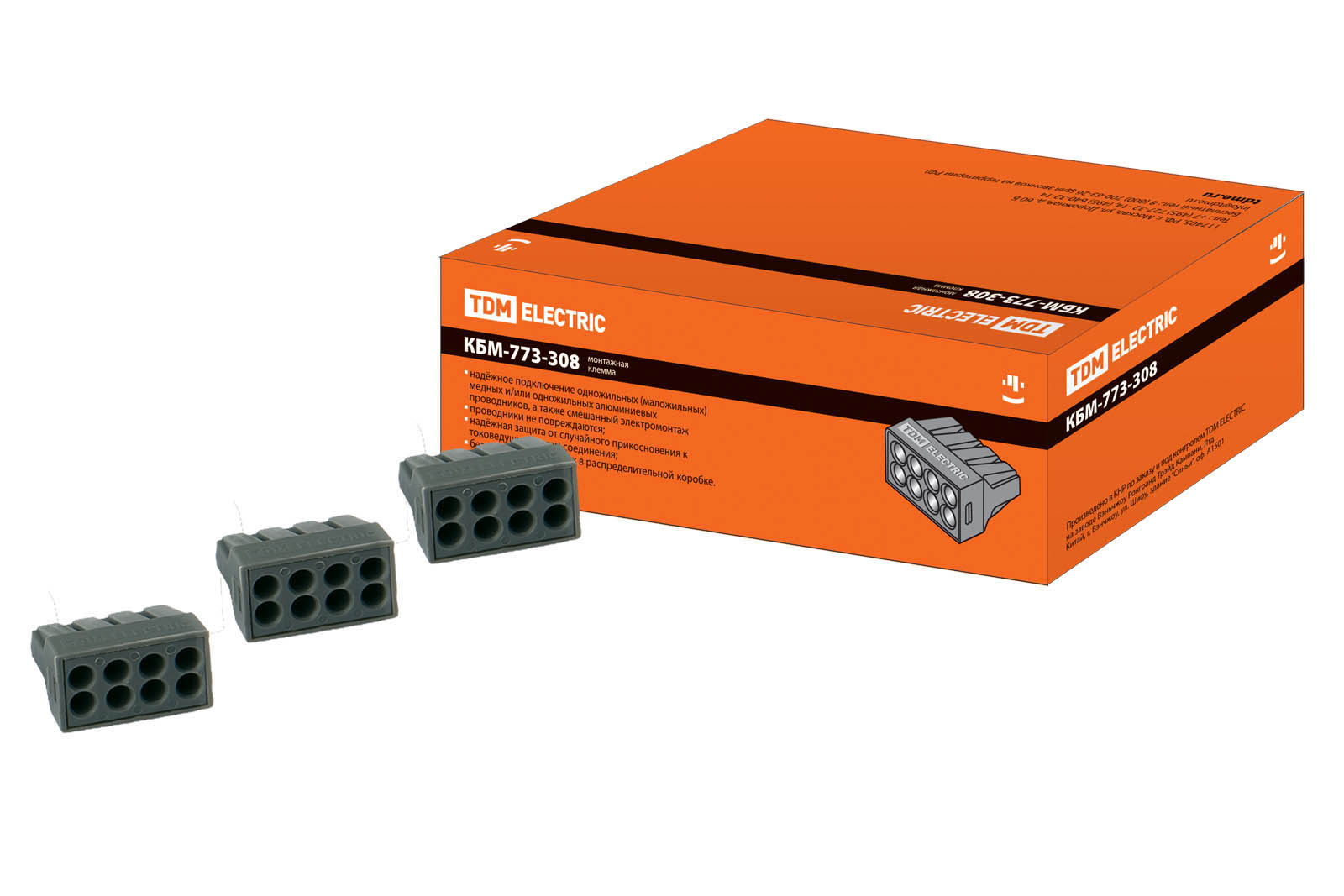 Строительно-монтажная клемма КБМ-773-308 (2,5мм2) TDM(SQ0517-0004)