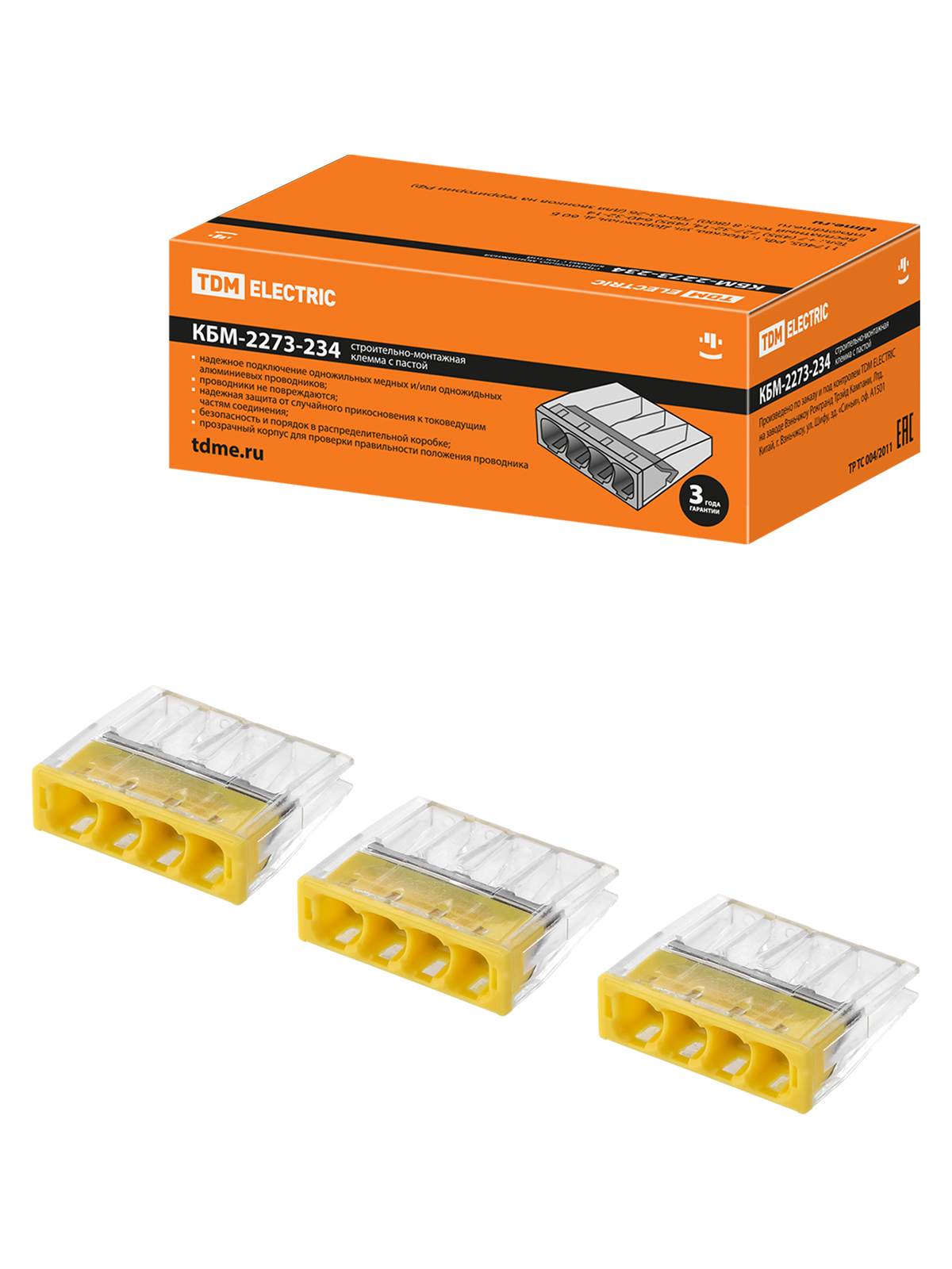 Clema de construcție și montaj КБМ-2273-234 (2,5мм2) cu pastă TDM