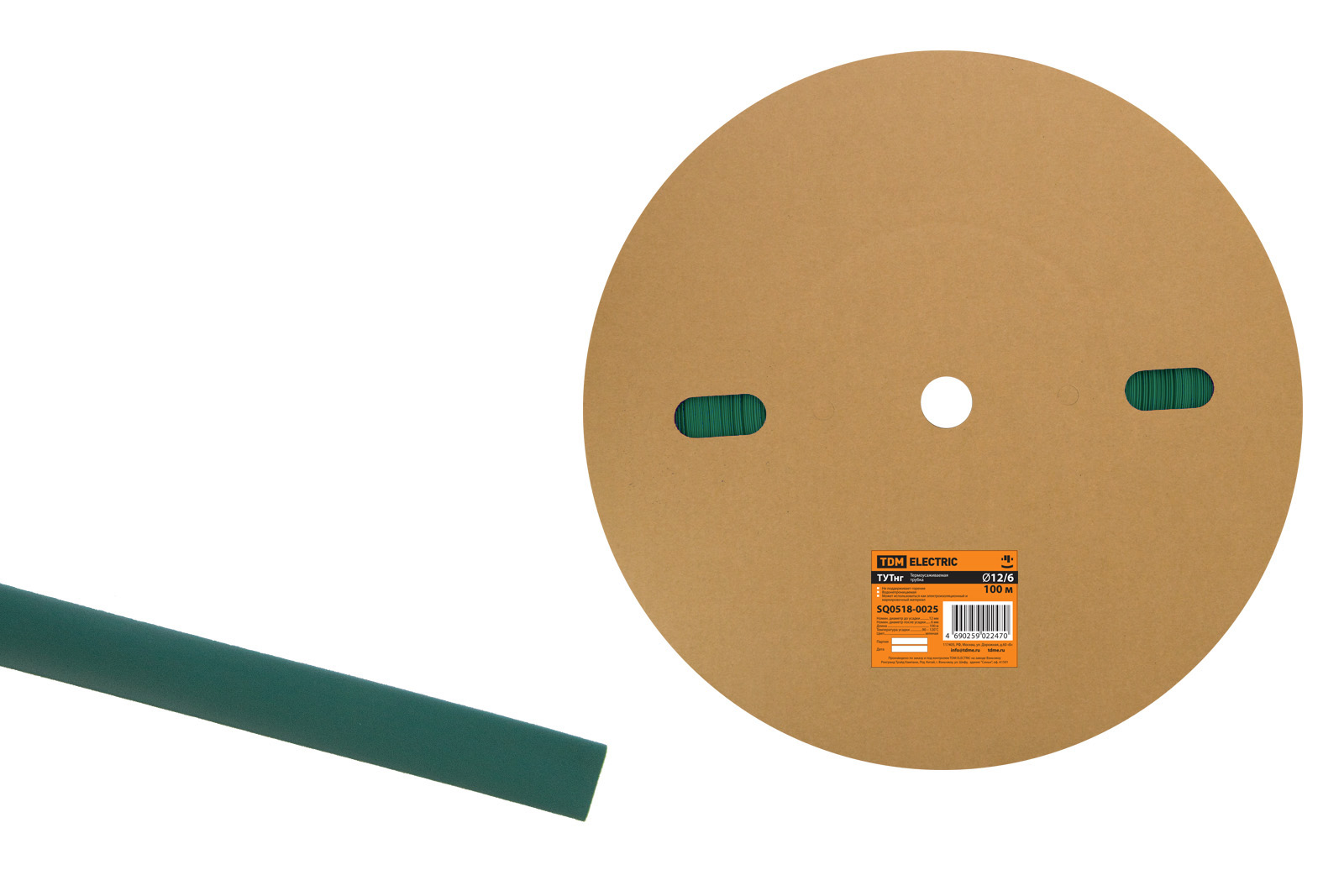 Tub termocontractabil ТУТнг 12/6 verde (100 m/rol) TDM