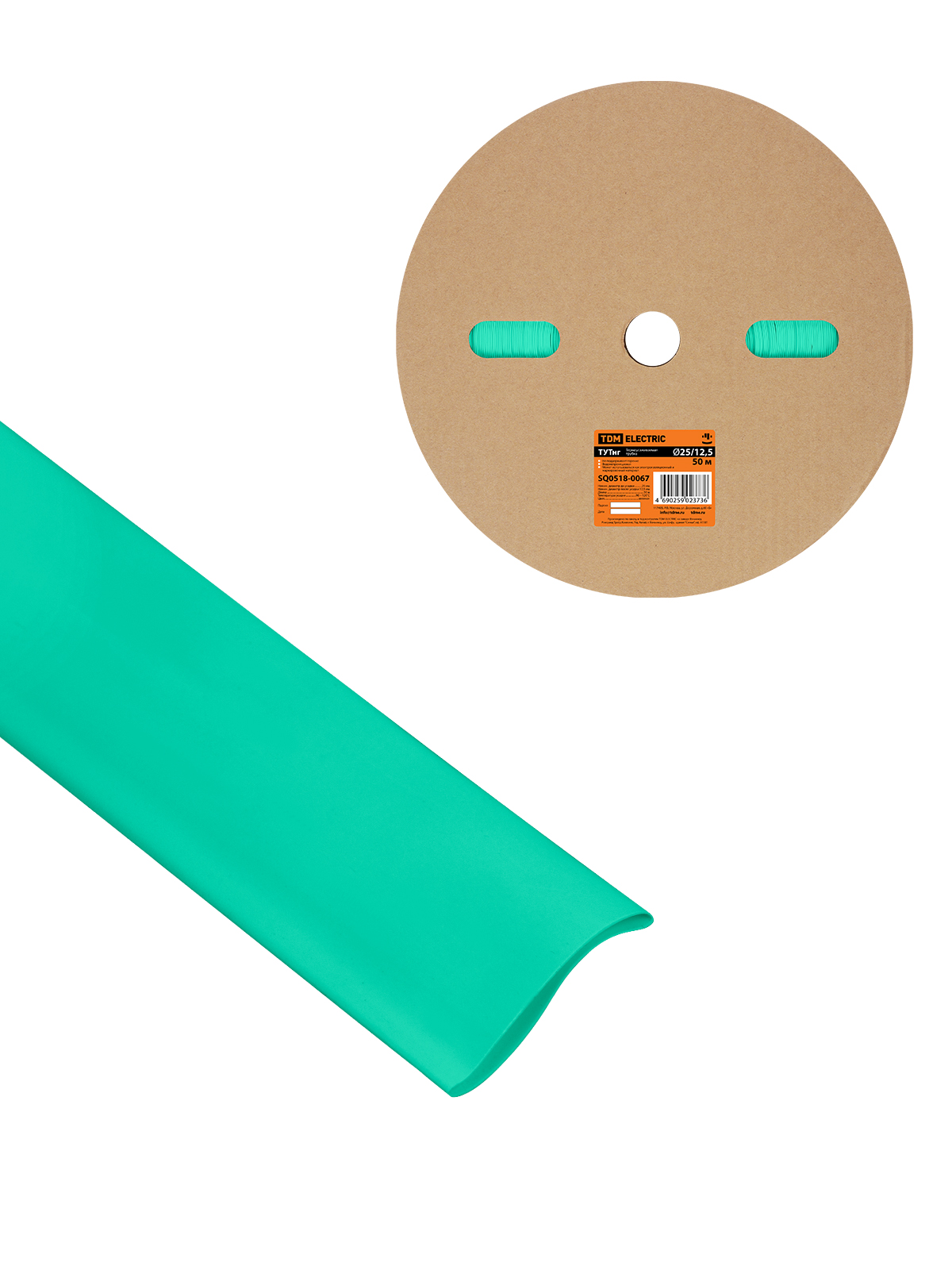 Mânecă termocontractabilă ТУТнг 25/12,5 verde (50 м/ролл) TDM