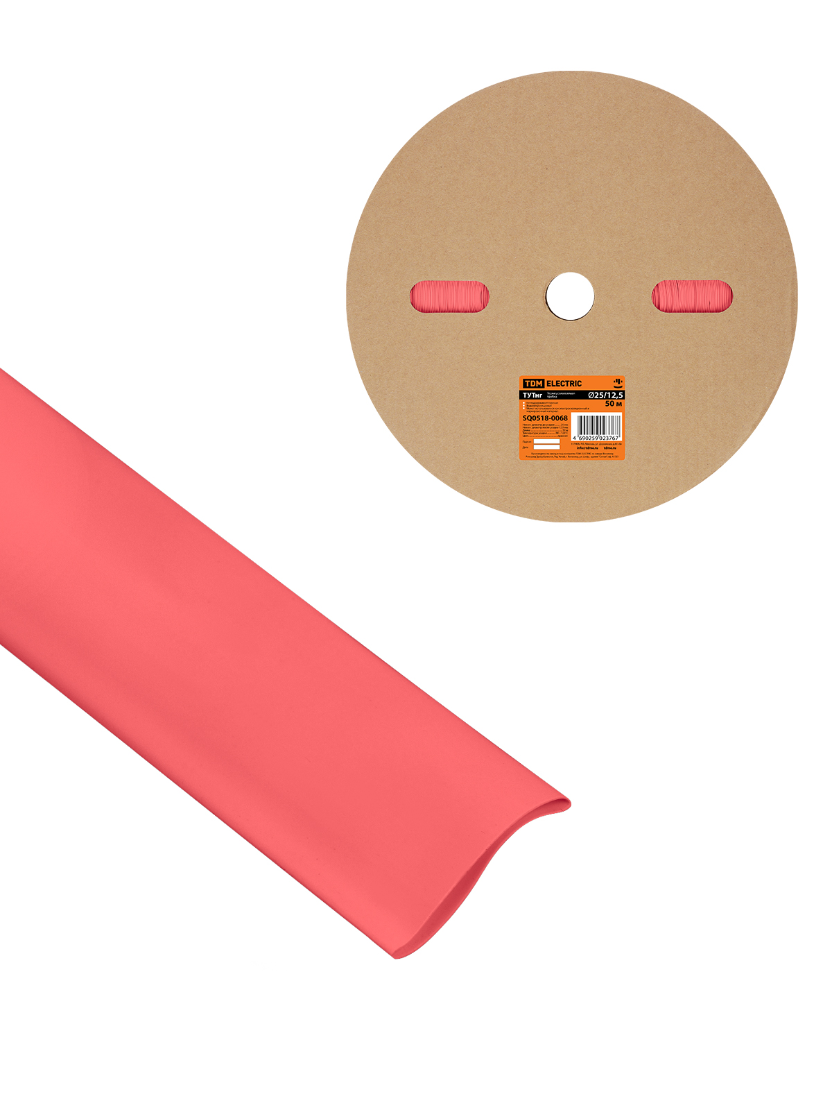 Mânecă termocontractabilă ТУТнг 25/12,5 roșie (50 м/ролл) TDM