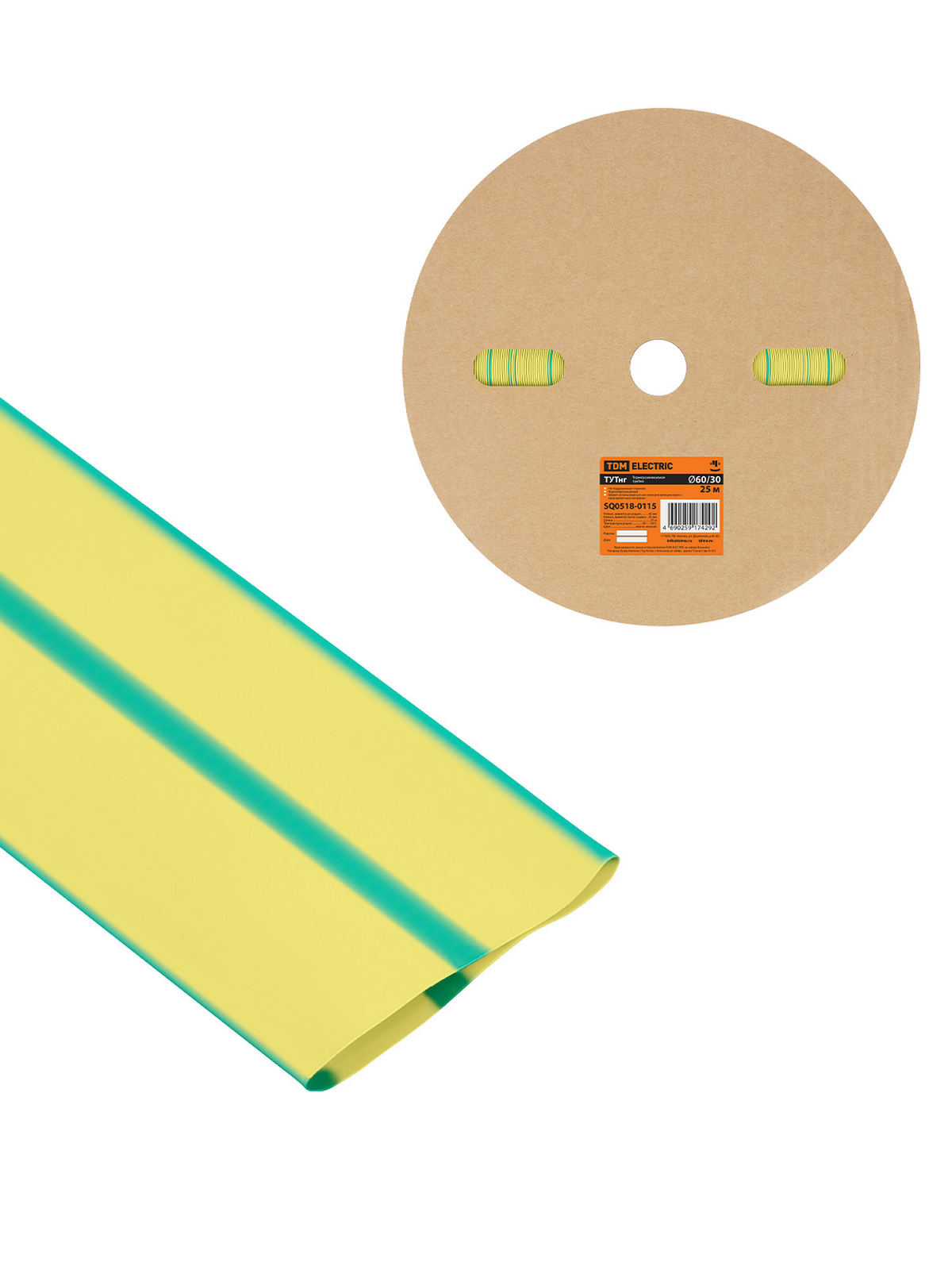 Tub termocontractabil ТУТнг 60/30 galben-verde (25 m/rol) TDM