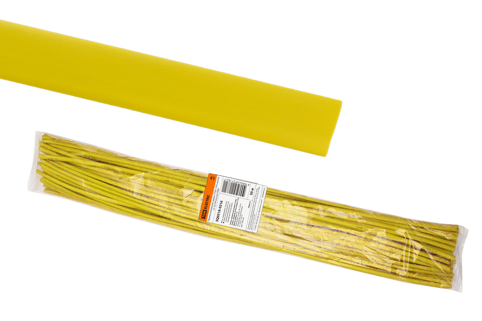 Tub termocontractabil ТУТнг 10/5 galbenă la 1m (50 m/pachet) TDM