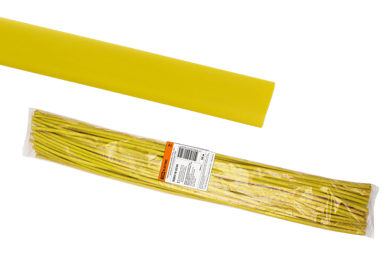 Tub termocontractabil ТУТнг 14/7 galbenă la 1m (50 m/pachet) TDM