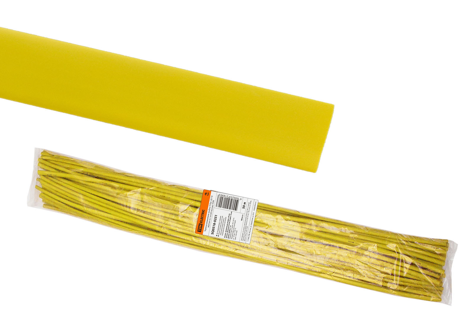 Tub termocontractabil ТУТнг 20/10 galbenă pe 1m (50 m/pachet) TDM