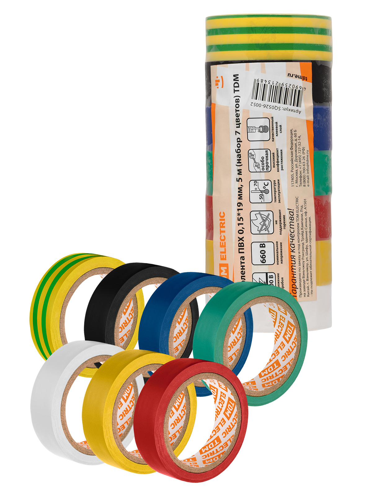 Bandă izolatoare PVC 0,15*19mm 5m (set 7 culori) TDM