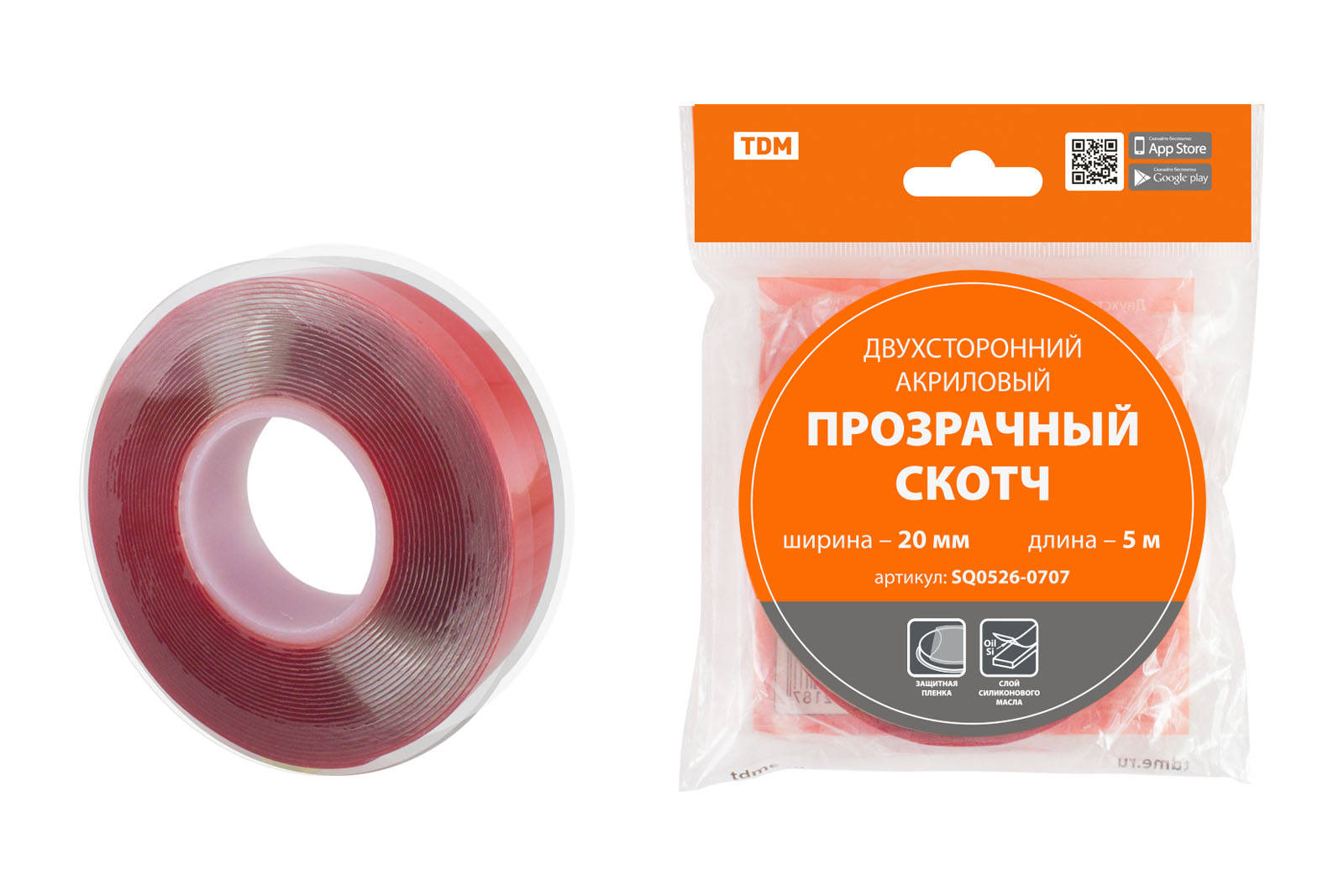 Bandă adezivă acrilică transparentă dublă lățime 20 mm lungime 5 m TDM