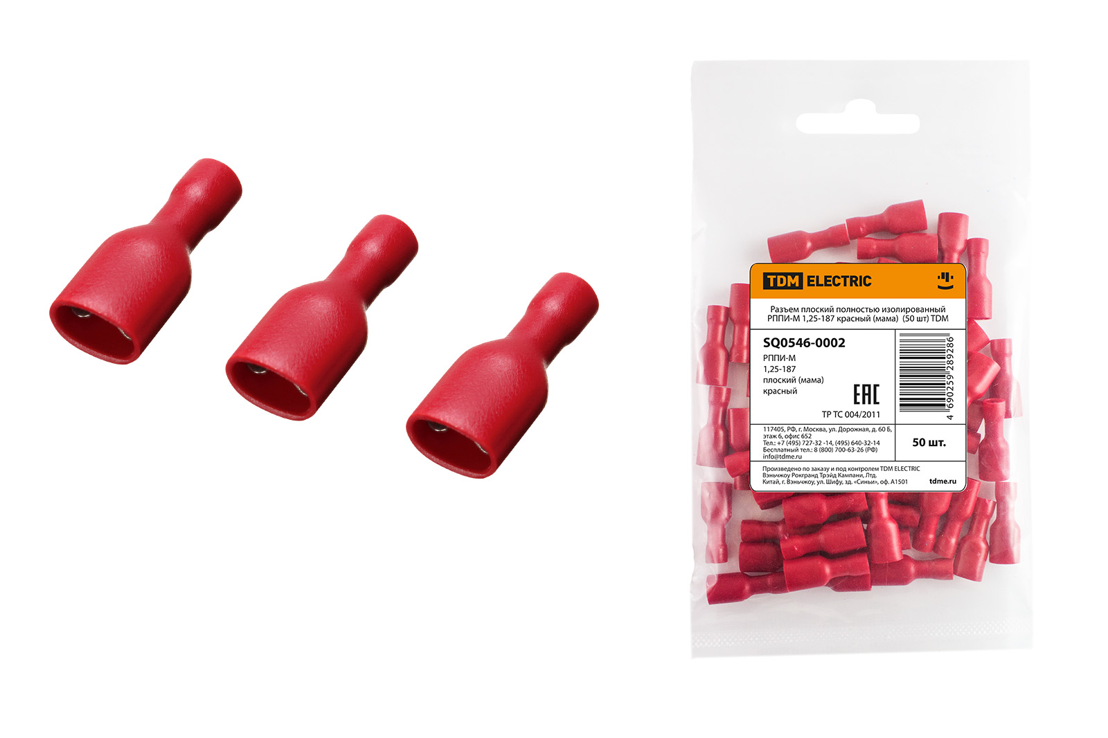Conector plat complet izolat RPPI-M 1,25-187 roșu (feminin) (50 buc.) TDM
