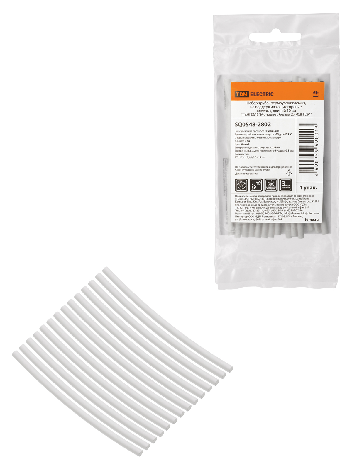 Set de tuburi termocontractabile, adezive "Monocolor, alb 2,4/0,8 TDM"
