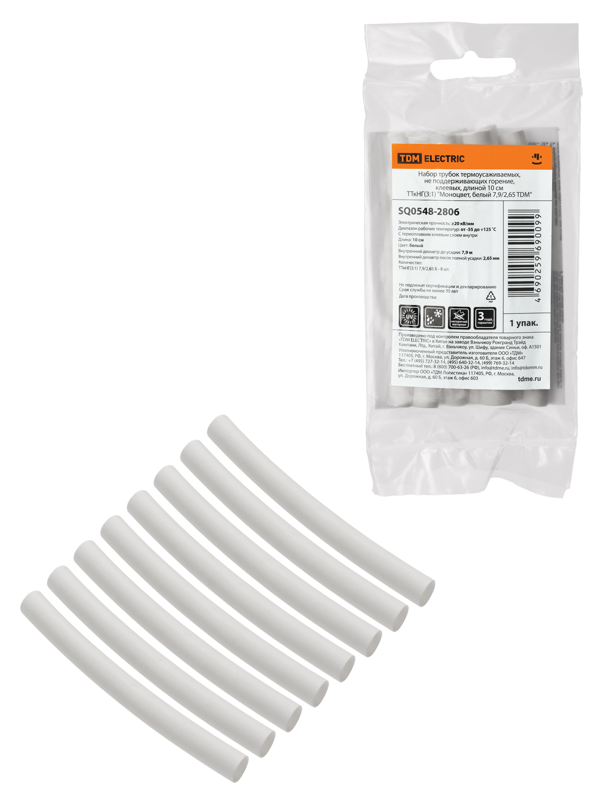 Set de tuburi termocontractabile, adezive "Monocolor, alb 7,9/2,65 TDM"