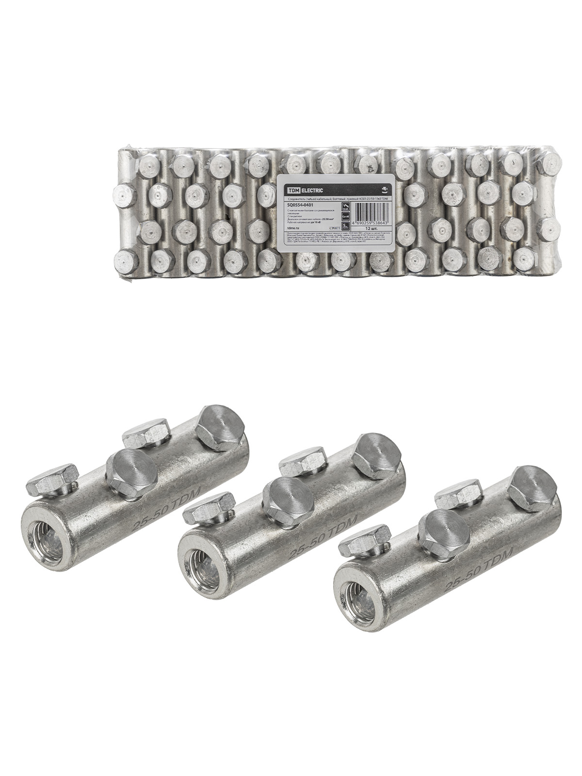 Conector 4CБЛ-25/50-10kV TDM