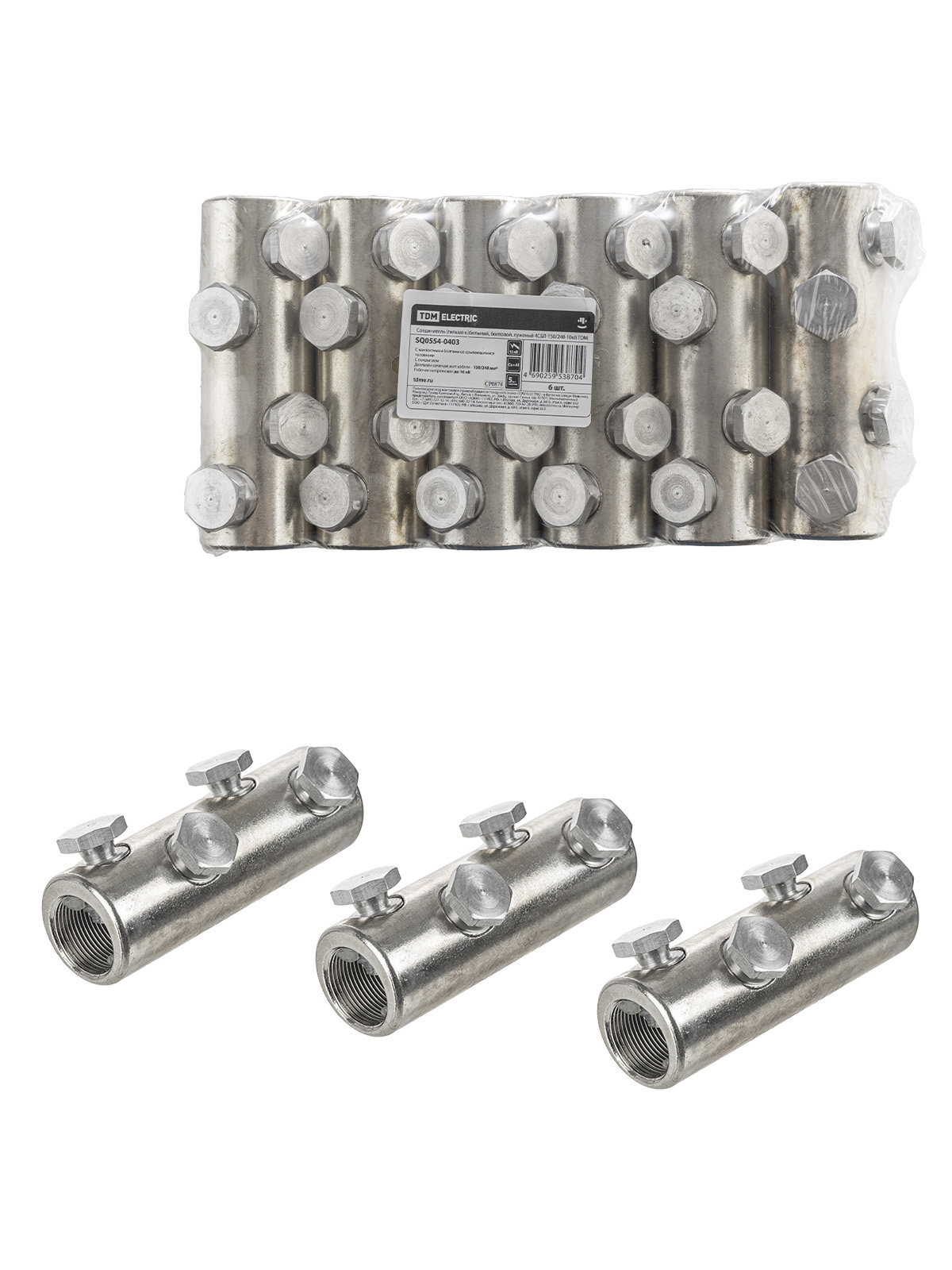 Conector 4CБЛ-150/240-10kV TDM