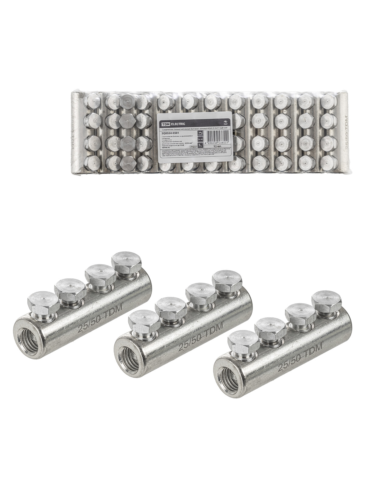 З’єднувач 4CБЛ-25/50-Р-10кВ TDM