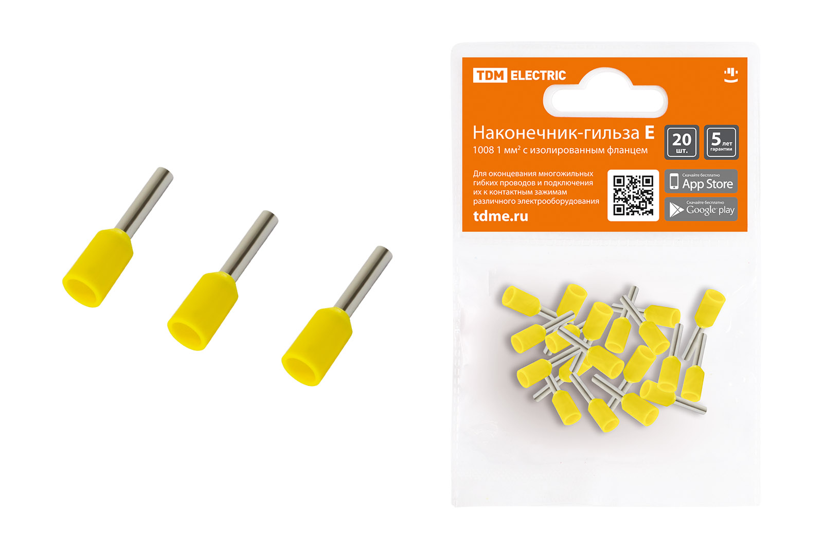 Bucșă-învelitoare Е1008 1mm² cu flanșă izolată (20шт) TDM